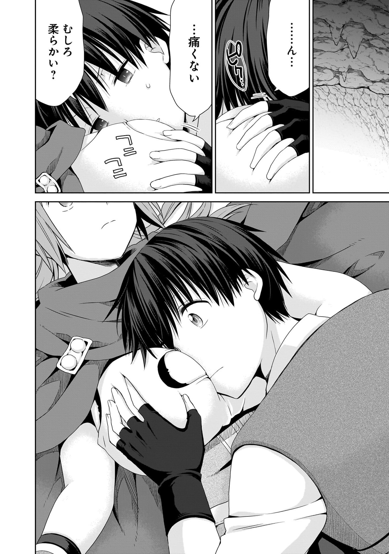 KISS KARA HAJIMARU ISEKAI HAREM: IPPUTASAI NO SEKAI NI TENSEI SHITA NODE KAMI GA KIMETA UNMEI NO HITO WO SAGASHIMASU Chap 15 - Pic 18