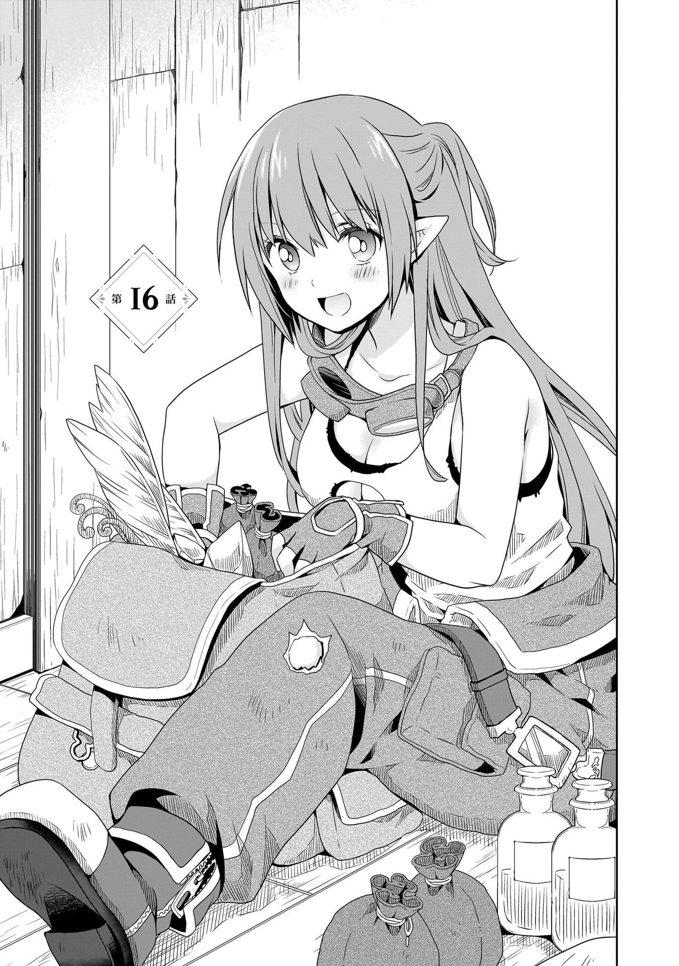 KISS KARA HAJIMARU ISEKAI HAREM: IPPUTASAI NO SEKAI NI TENSEI SHITA NODE KAMI GA KIMETA UNMEI NO HITO WO SAGASHIMASU Chap 16 - Pic 1