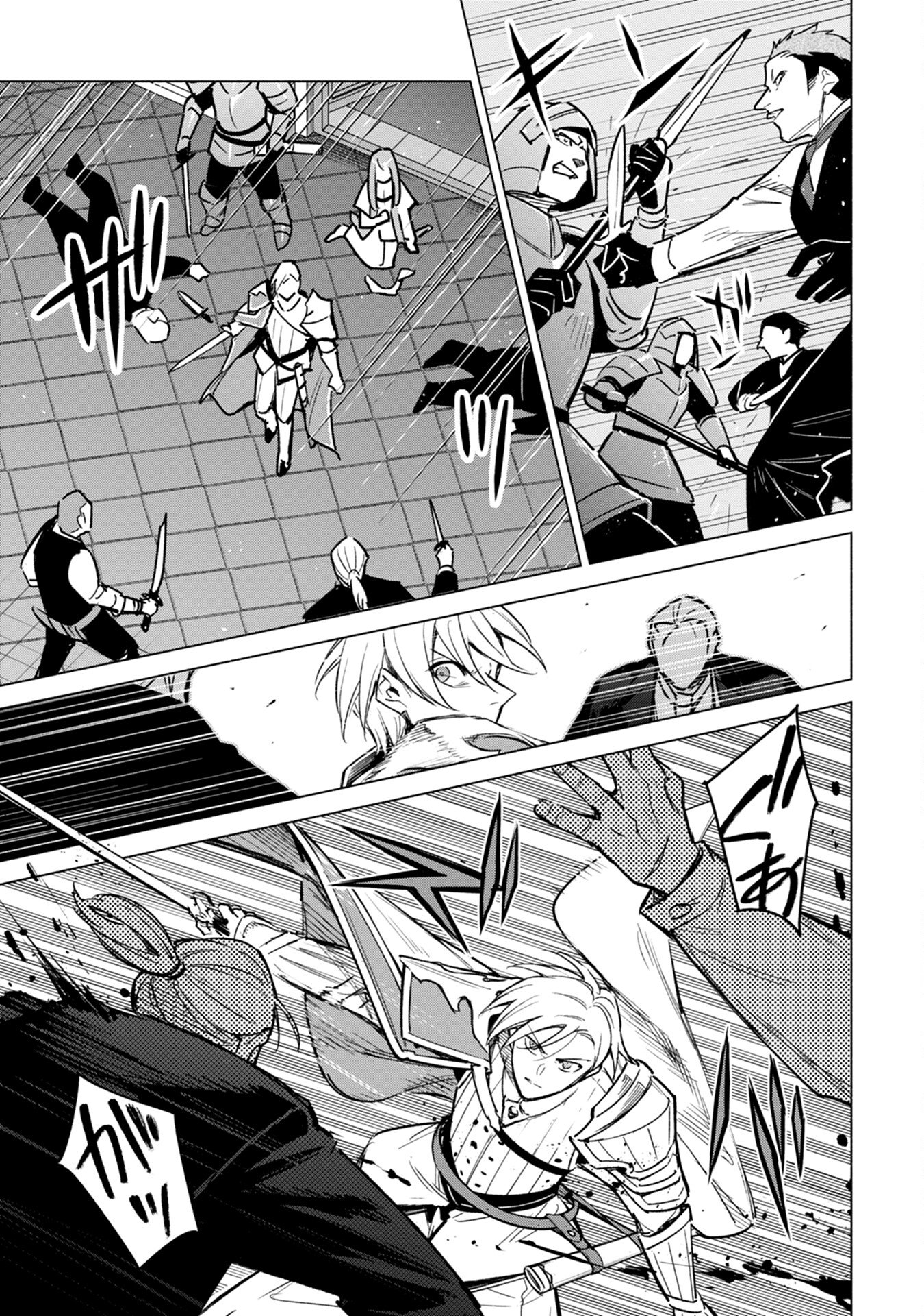 KYUUTEI MADOUSHI MINARAI WO YAMETE, MAHOU ITEM SHOKUNIN NI NARIMASU Chap 17 - Pic 19
