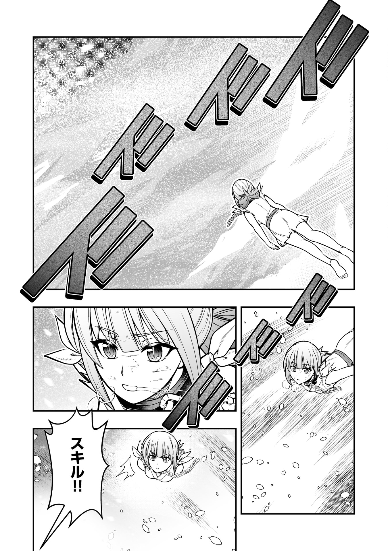 TENSEI TANTOU MEGAMI GA 100-NIN ITANODE CHEAT SKILL 100-KO MORAETA Chap 15 - Pic 23