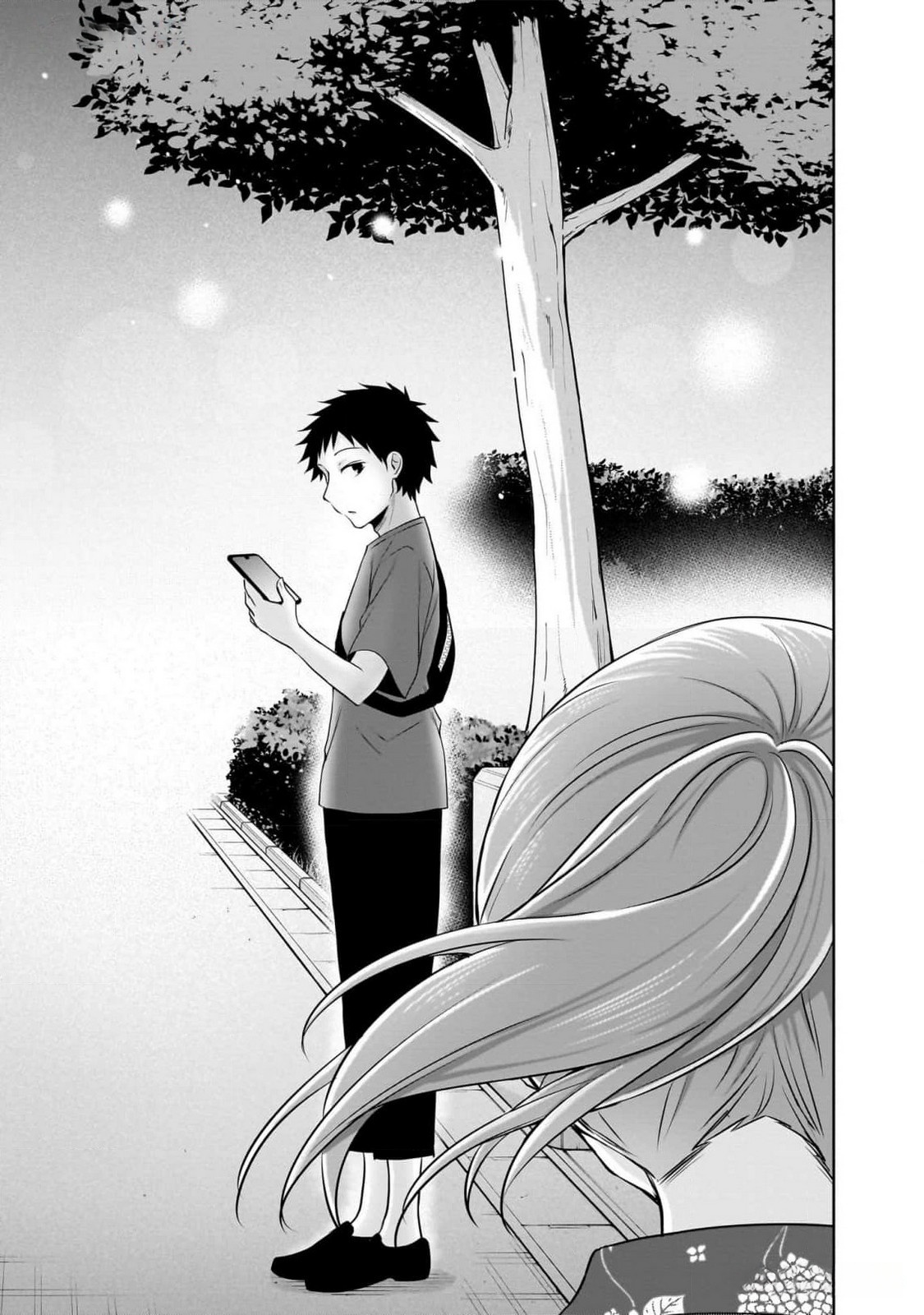 UCHI NO KAISHA NO CHIISAI SENPAI NO HANASHI Chapter 84 page 13 - nihonkuni.com
