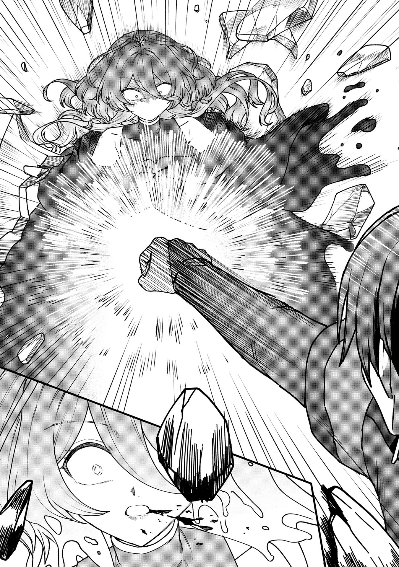STATUS ALL INFINITY: ∞ TSUKAI NO SAIKYOU NOURYOKU-SHA, ISEKAI WO JIYUU KIMAMA NI KURASHIMASU! Chapter 62 page 23 - nihonkuni.com