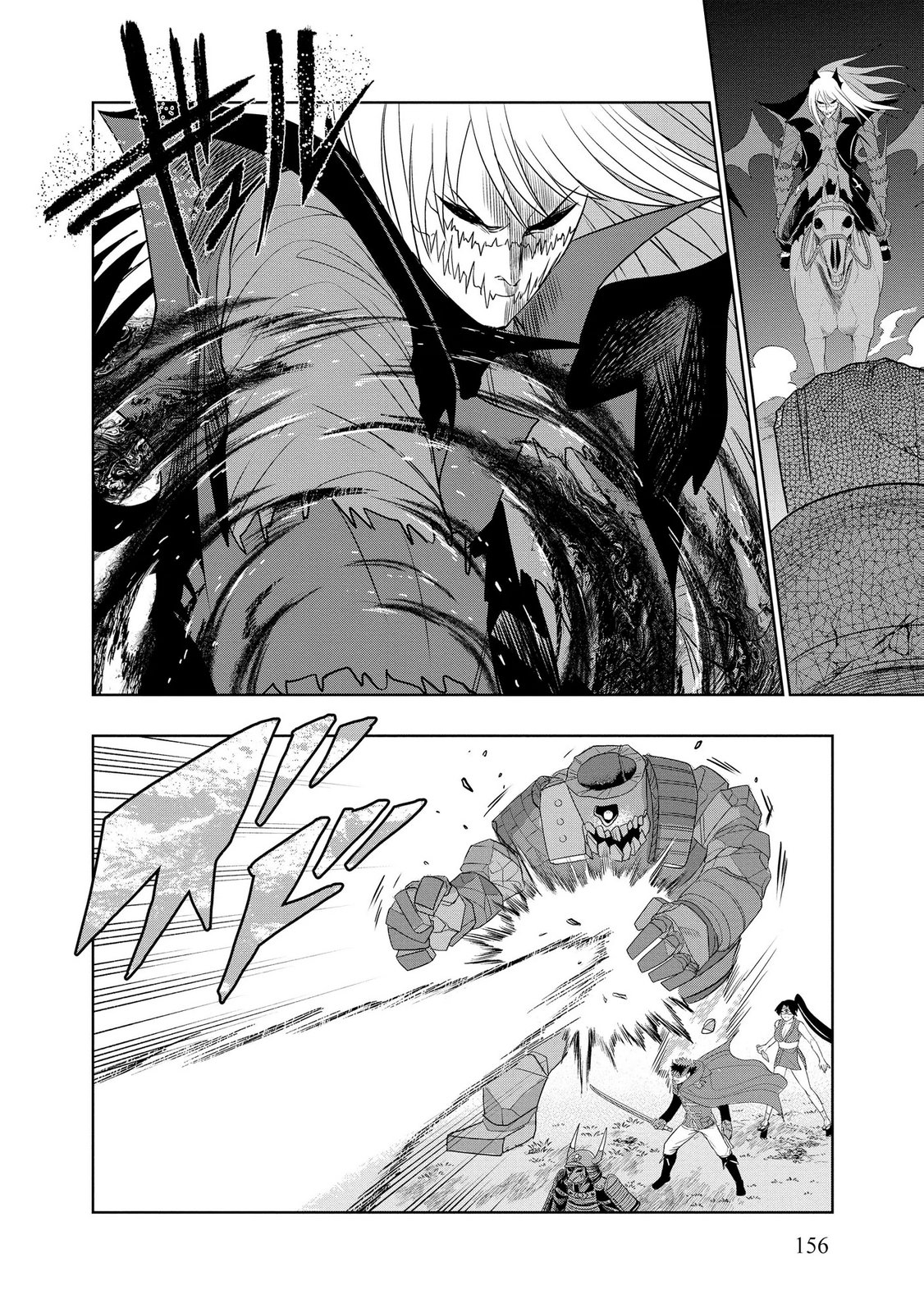 DUNGEON GAKUEN NO TEIHEN NI TENSEI SHITA KEDO, NAZE KA ORE NI WA KOURYAKU HON GA ARU Chap 26 - Pic 10
