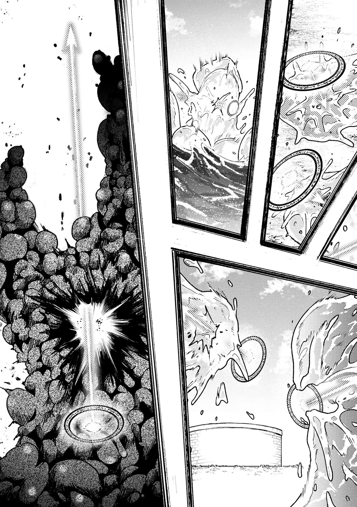 STATUS ALL INFINITY: ∞ TSUKAI NO SAIKYOU NOURYOKU-SHA, ISEKAI WO JIYUU KIMAMA NI KURASHIMASU! Chapter 64 page 24 - nihonkuni.com