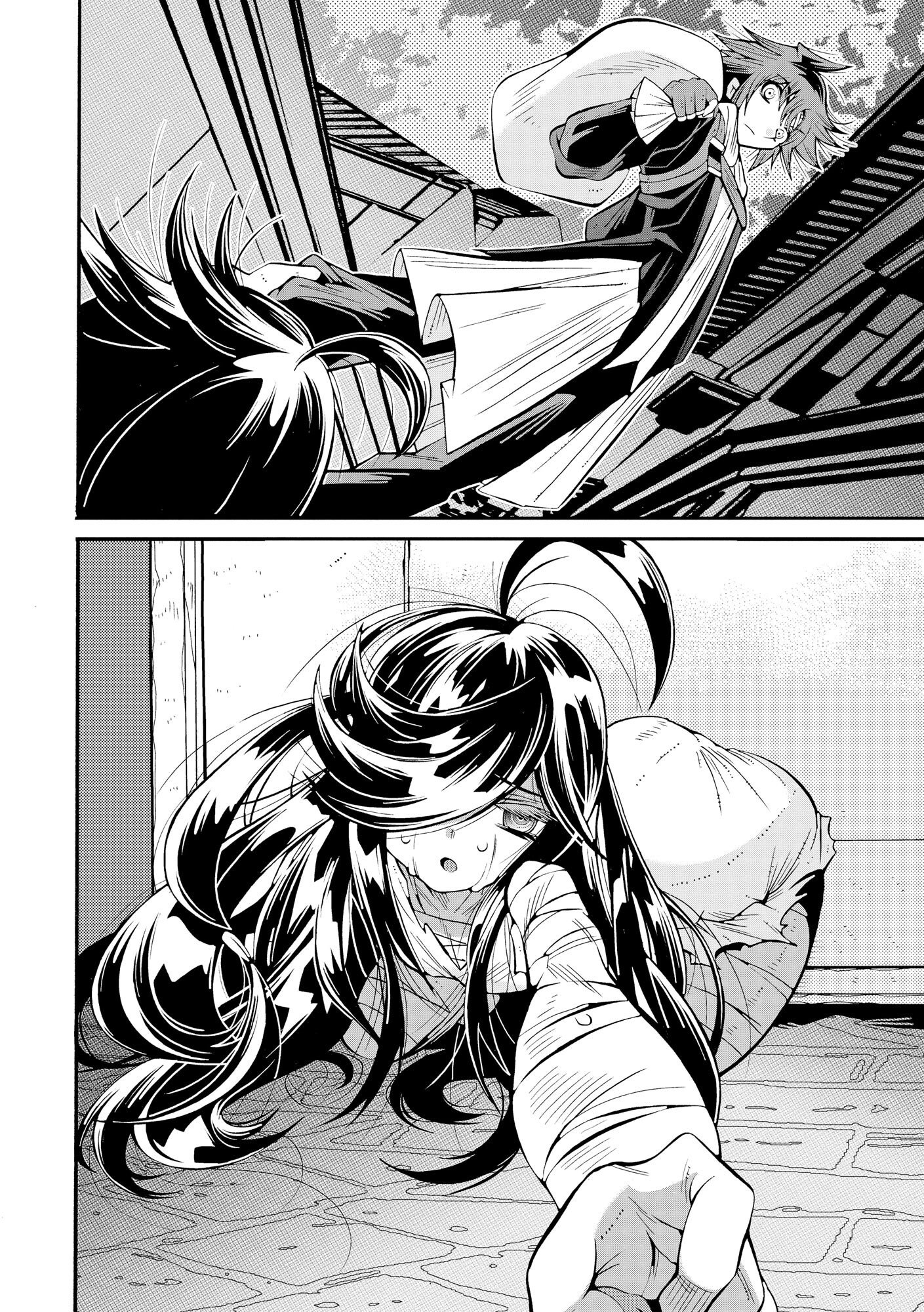 URAGIRARETA ORE TO MAMON SLAVE NO ISEKAI BOUKENTANN Chapter 1 page 40 - nihonkuni.com