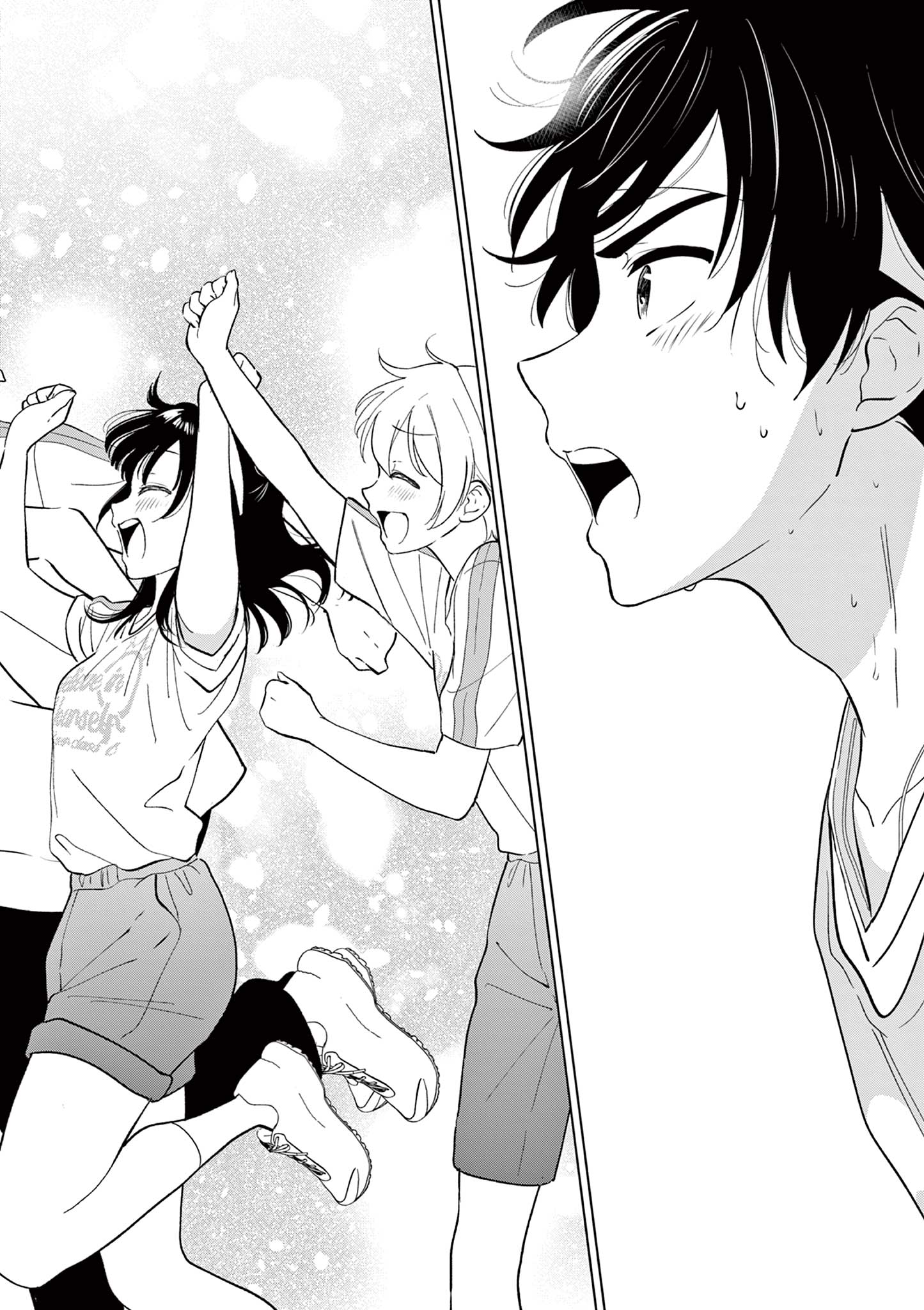 Read AISHITERU GAME WO OWARASETAI Chapter 58 [High Quality / Full] - Page 2 - nicomanga.net