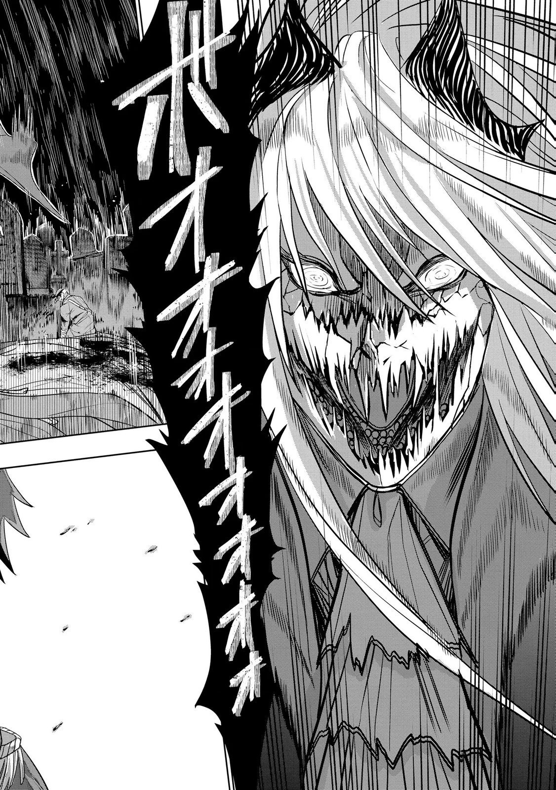 DUNGEON GAKUEN NO TEIHEN NI TENSEI SHITA KEDO, NAZE KA ORE NI WA KOURYAKU HON GA ARU Chap 26 - Pic 22