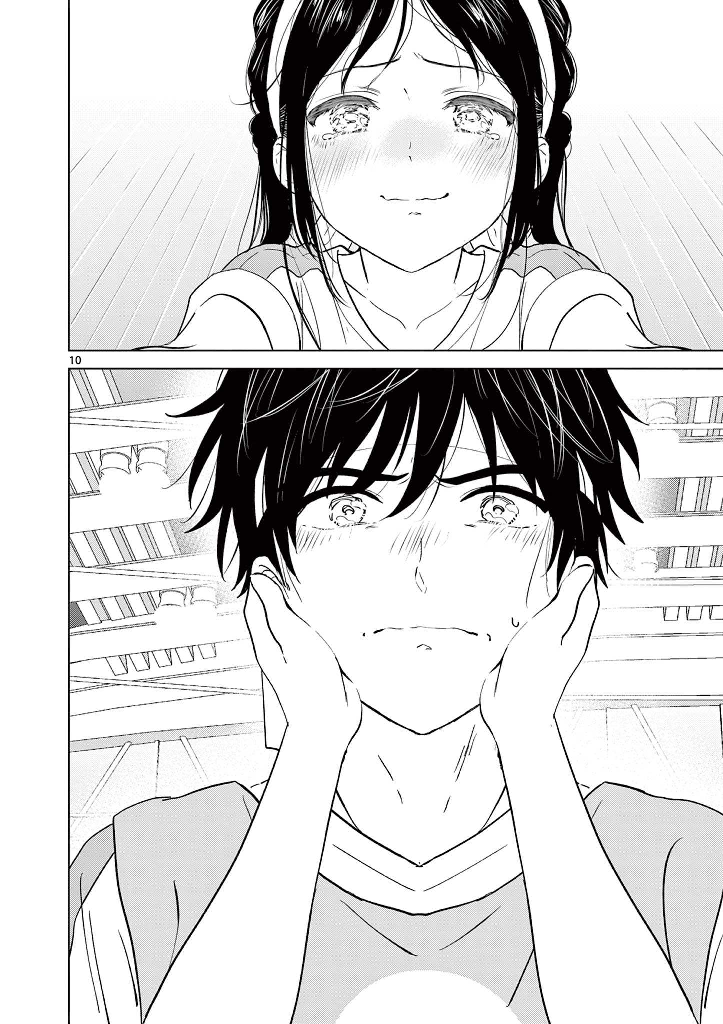 Read AISHITERU GAME WO OWARASETAI Chapter 58 [High Quality / Full] - Page 10 - nicomanga.net