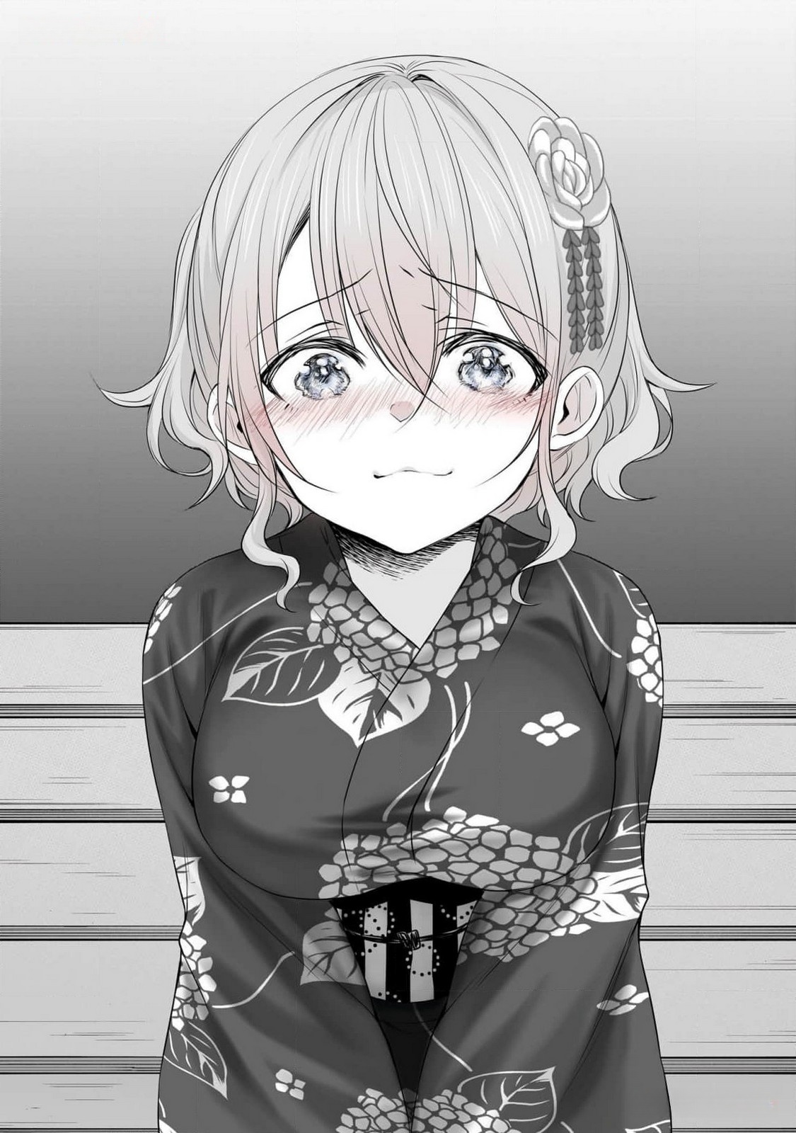 UCHI NO KAISHA NO CHIISAI SENPAI NO HANASHI Chapter 85 page 14 - nihonkuni.com