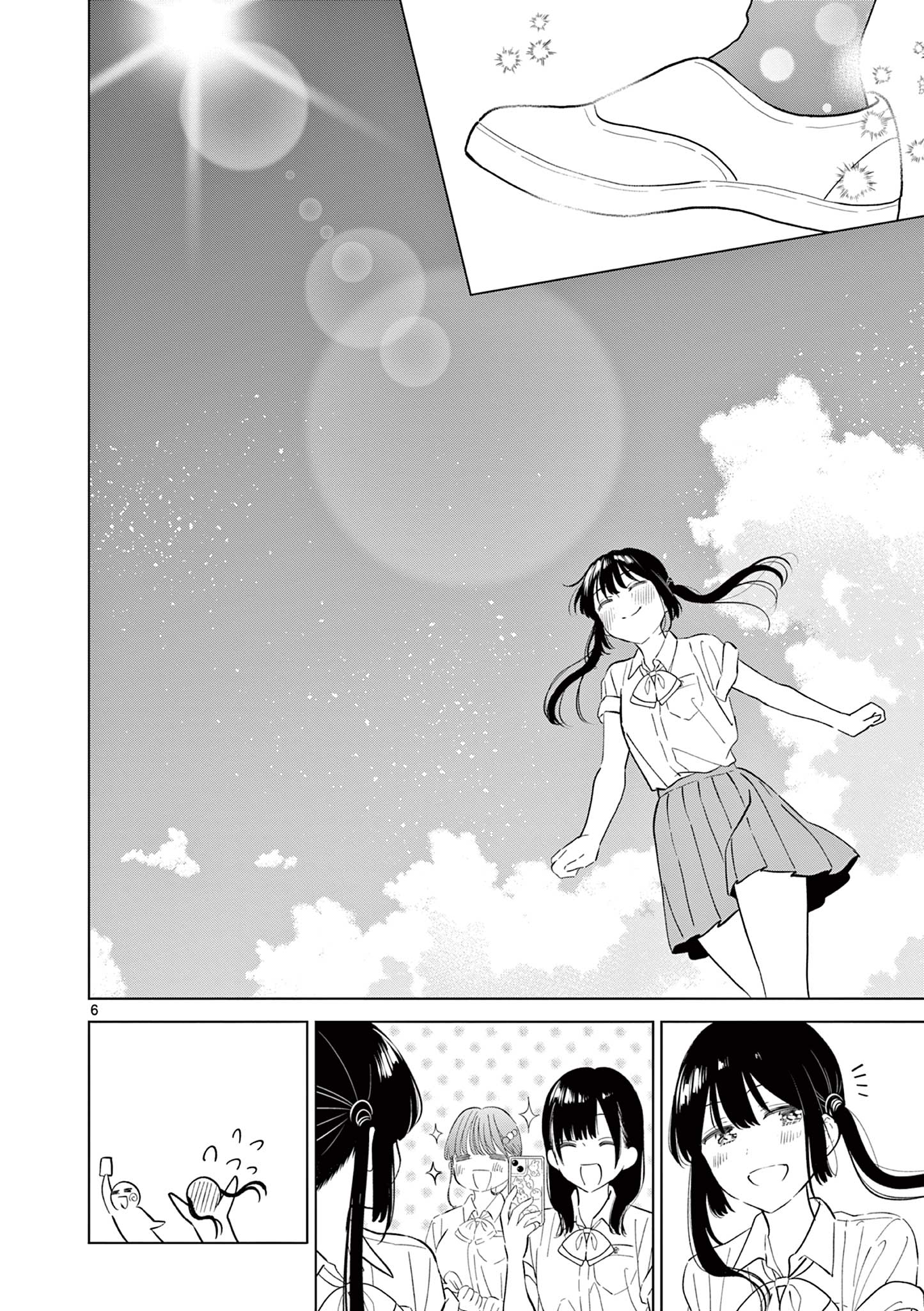 Read AISHITERU GAME WO OWARASETAI Chapter 62 [High Quality / Full] - Page 6 - nicomanga.net