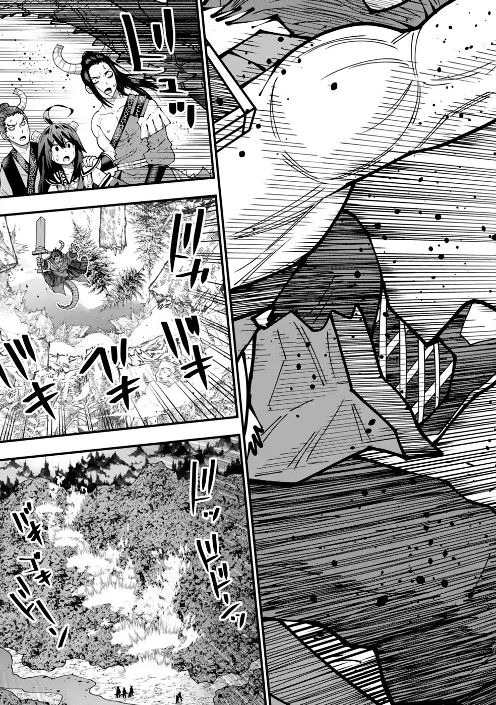 MAKEN NO DESHI WA MUNOU DE SAIKYOU! EIYUURYUU NO SHUGYOU DE BANNOU NI NARETA NODE, SAIKYOU WO MEZASHIMASU Chapter 26 page 26 - nihonkuni.com