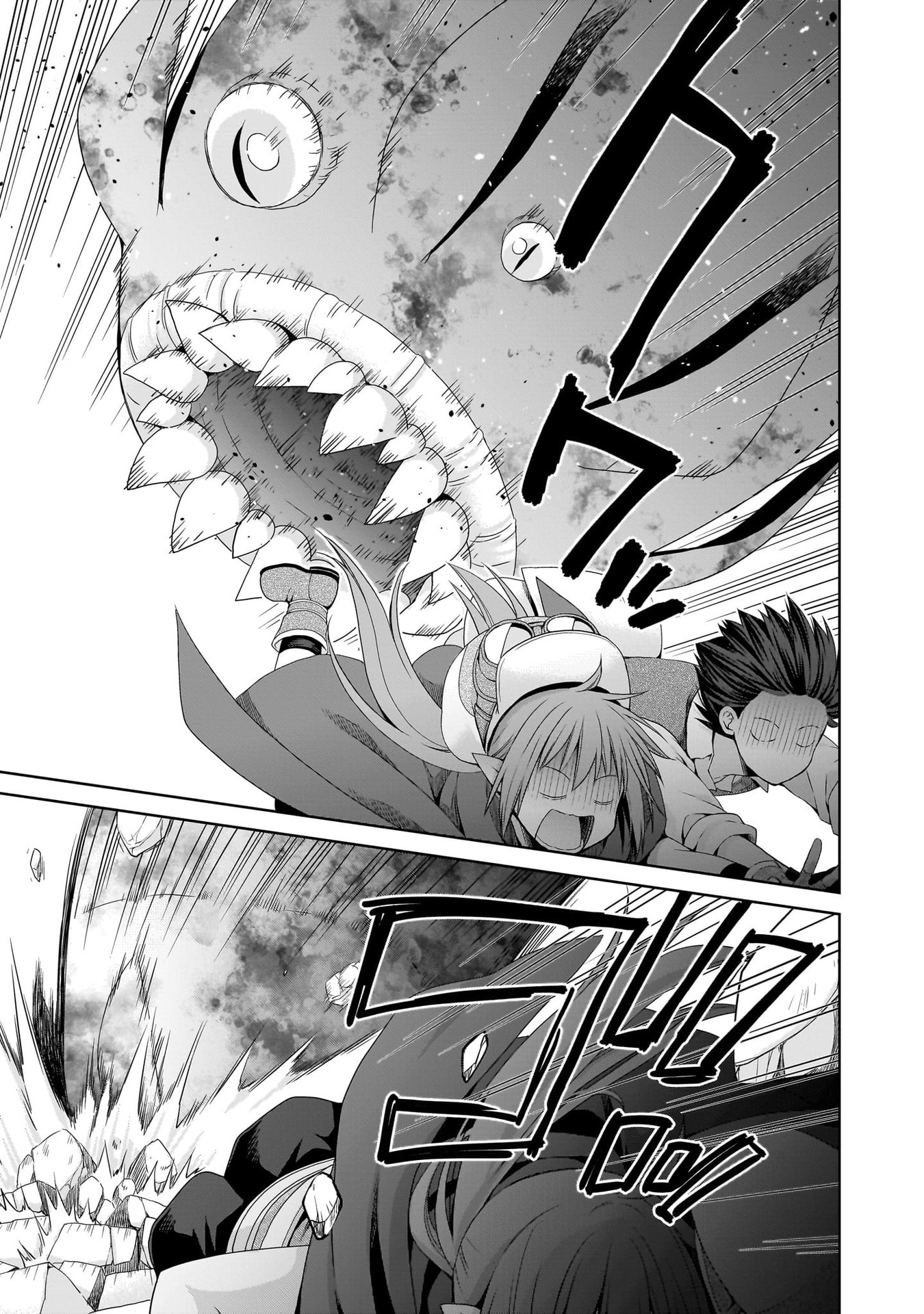 KISS KARA HAJIMARU ISEKAI HAREM: IPPUTASAI NO SEKAI NI TENSEI SHITA NODE KAMI GA KIMETA UNMEI NO HITO WO SAGASHIMASU Chap 16 - Pic 9