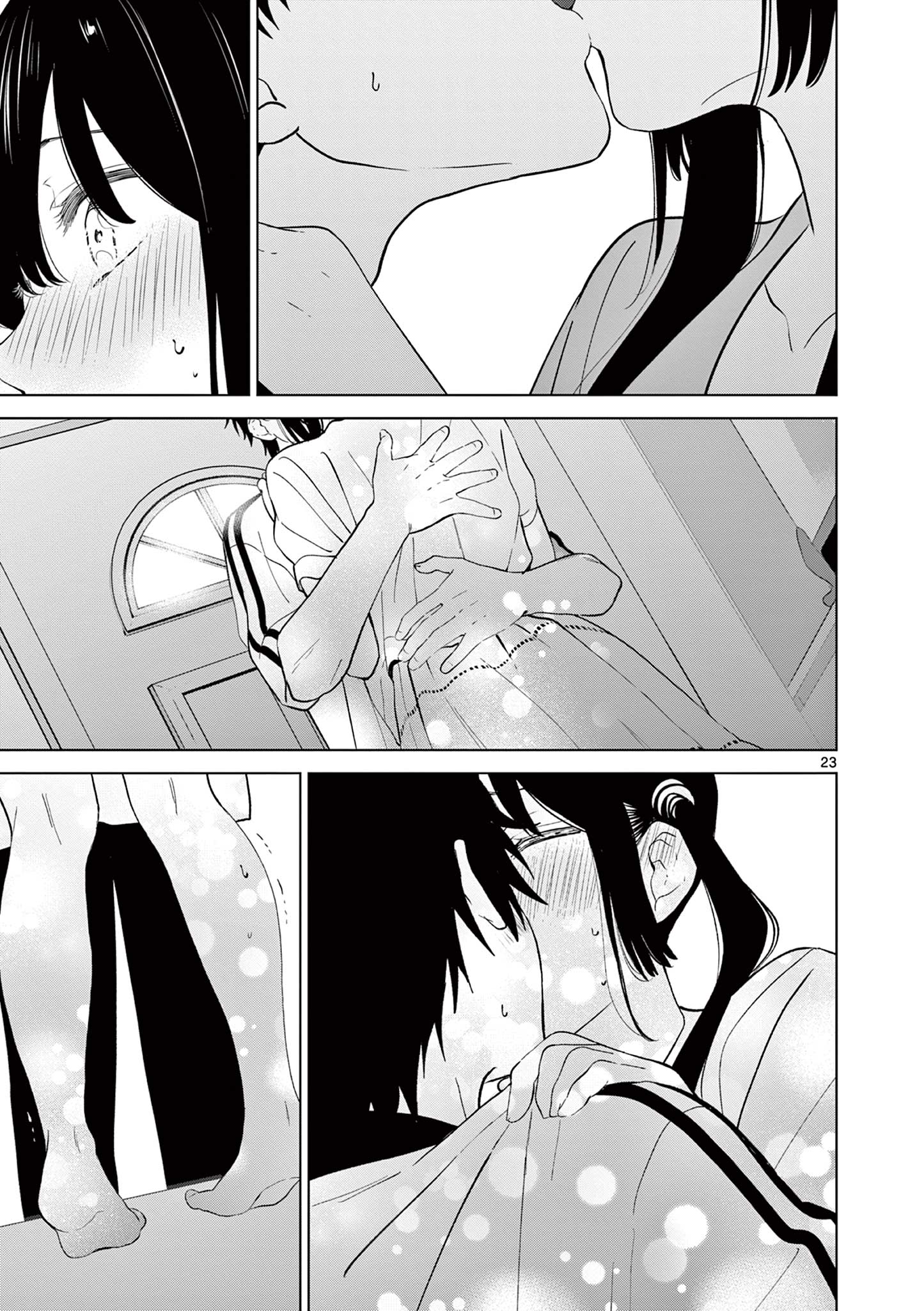 Read AISHITERU GAME WO OWARASETAI Chapter 61 [High Quality / Full] - Page 23 - nicomanga.net