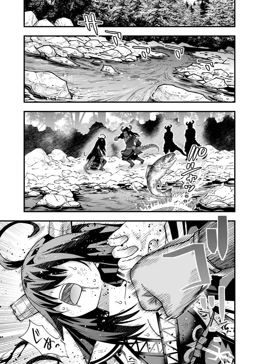 MAKEN NO DESHI WA MUNOU DE SAIKYOU! EIYUURYUU NO SHUGYOU DE BANNOU NI NARETA NODE, SAIKYOU WO MEZASHIMASU Chapter 26 page 10 - nihonkuni.com