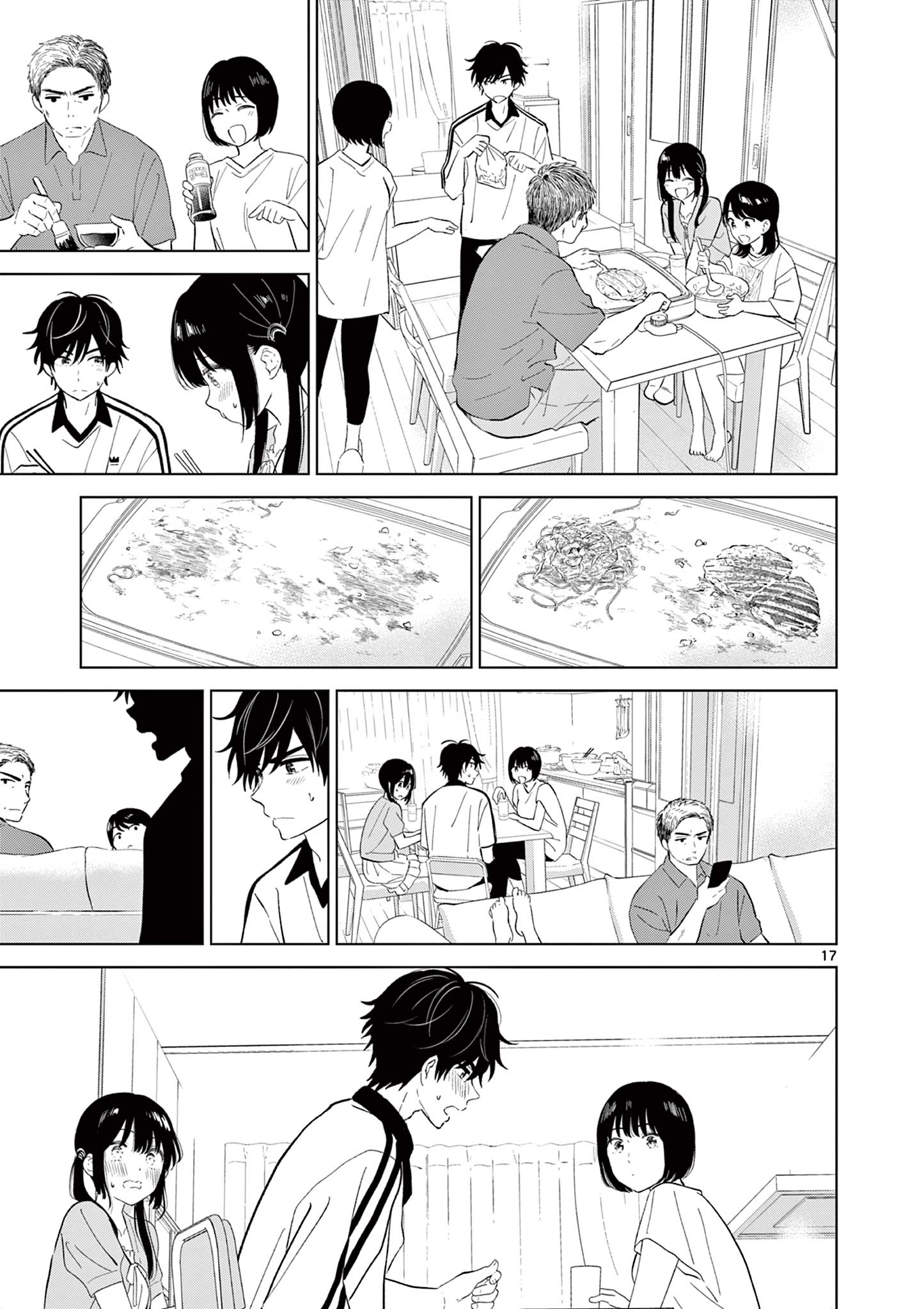 Read AISHITERU GAME WO OWARASETAI Chapter 61 [High Quality / Full] - Page 17 - nicomanga.net