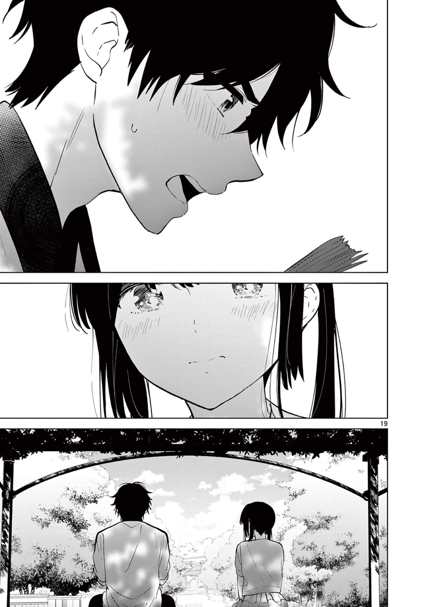 Read AISHITERU GAME WO OWARASETAI Chapter 60 [High Quality / Full] - Page 19 - nicomanga.net