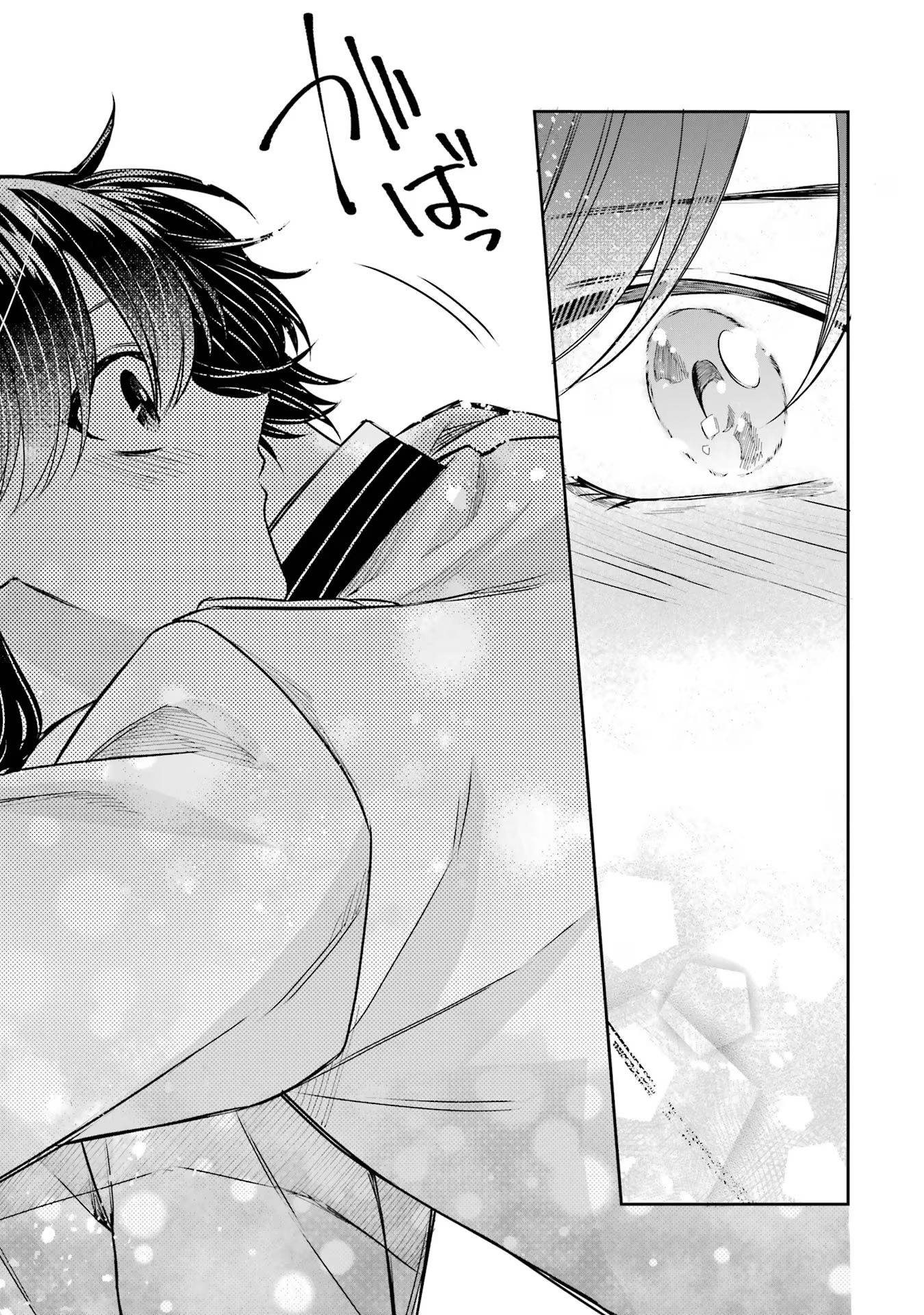SEIJO NO HAZU GA, DOUYARA NOTTORAREMASHITA Chapter 33 page 27 - nihonkuni.com