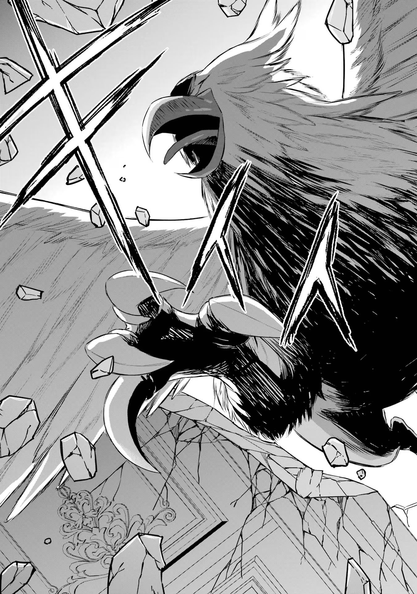 SEIJO NO HAZU GA, DOUYARA NOTTORAREMASHITA Chapter 35 page 25 - nihonkuni.com