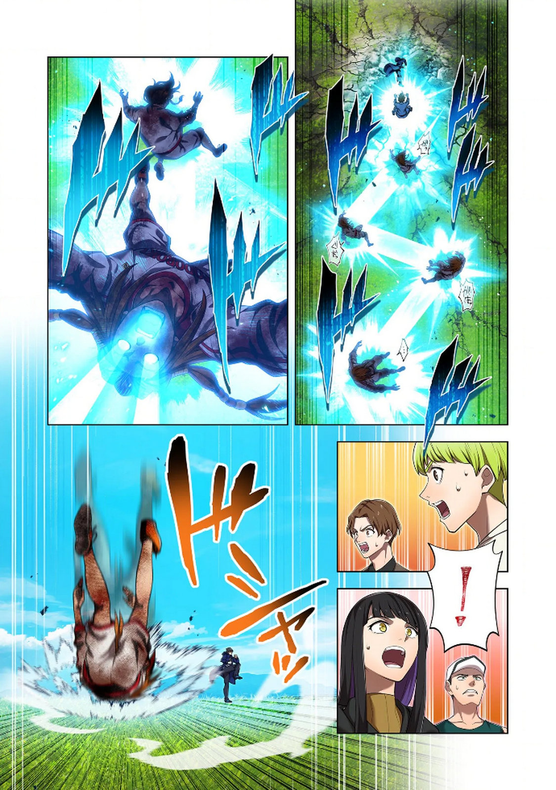ORE DAKE SAIKYOU CHOUETSUSHA: ZEN SEKAI NO CHEAT SHISHOU NI MITOMERARETA Chapter 31 page 5 - nihonkuni.com