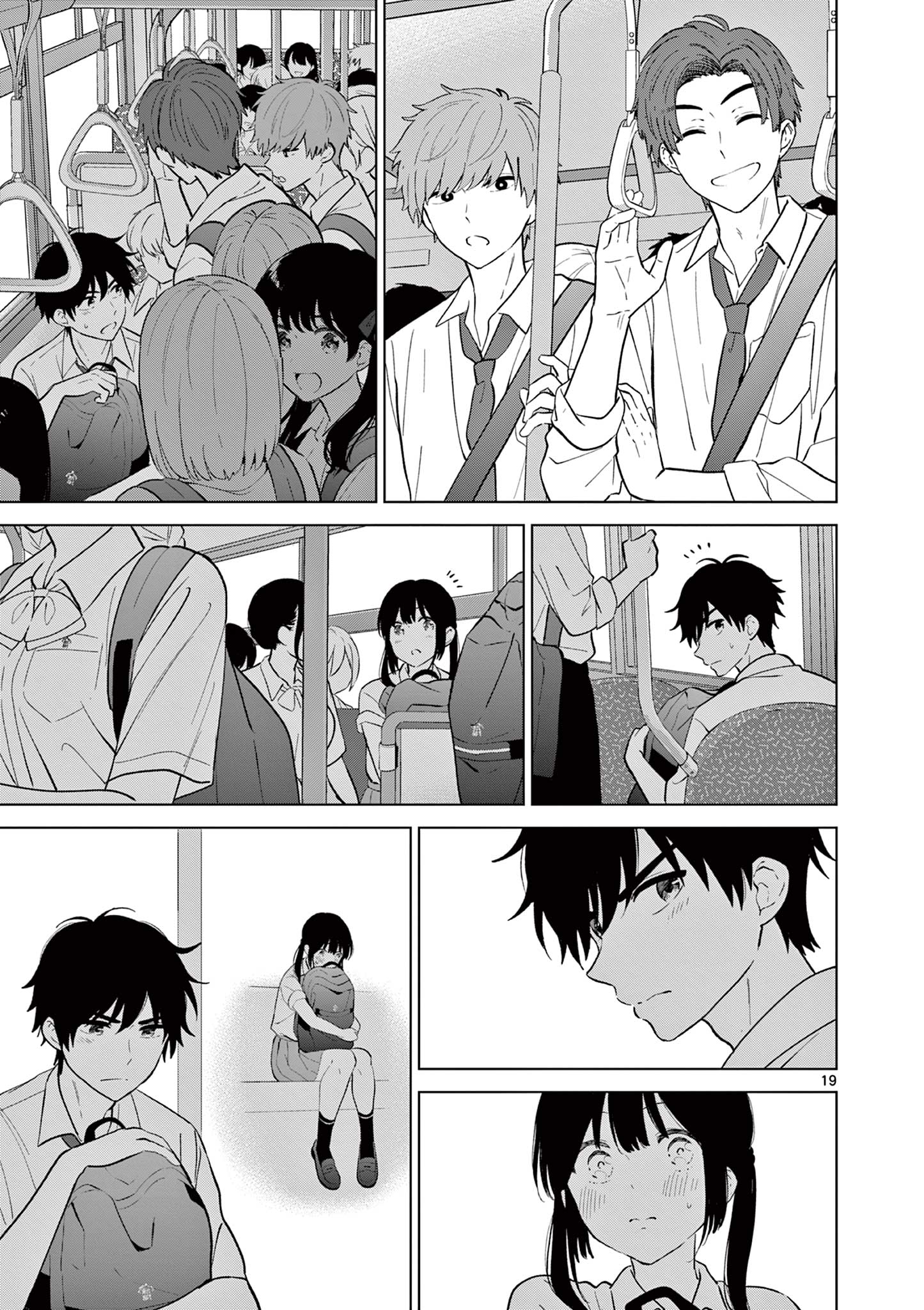 Read AISHITERU GAME WO OWARASETAI Chapter 58 [High Quality / Full] - Page 19 - nicomanga.net