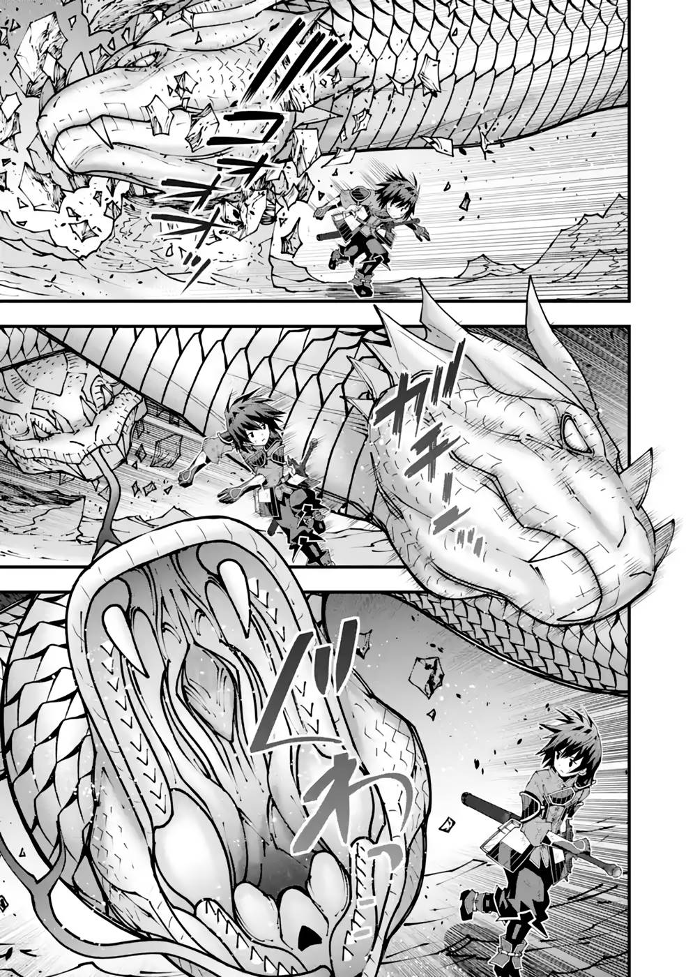 MAKEN NO DESHI WA MUNOU DE SAIKYOU! EIYUURYUU NO SHUGYOU DE BANNOU NI NARETA NODE, SAIKYOU WO MEZASHIMASU Chapter 24 page 7 - nihonkuni.com