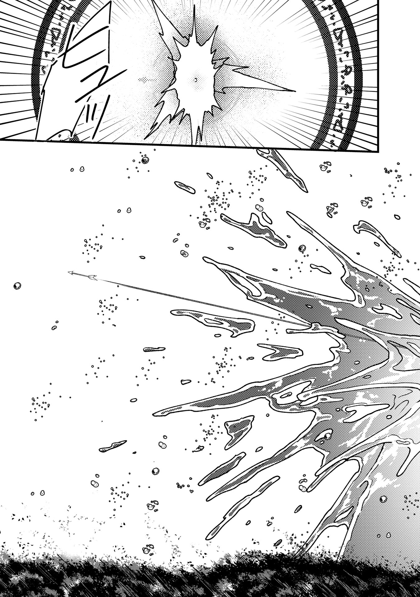 STATUS ALL INFINITY: ∞ TSUKAI NO SAIKYOU NOURYOKU-SHA, ISEKAI WO JIYUU KIMAMA NI KURASHIMASU! Chapter 59 page 15 - nihonkuni.com