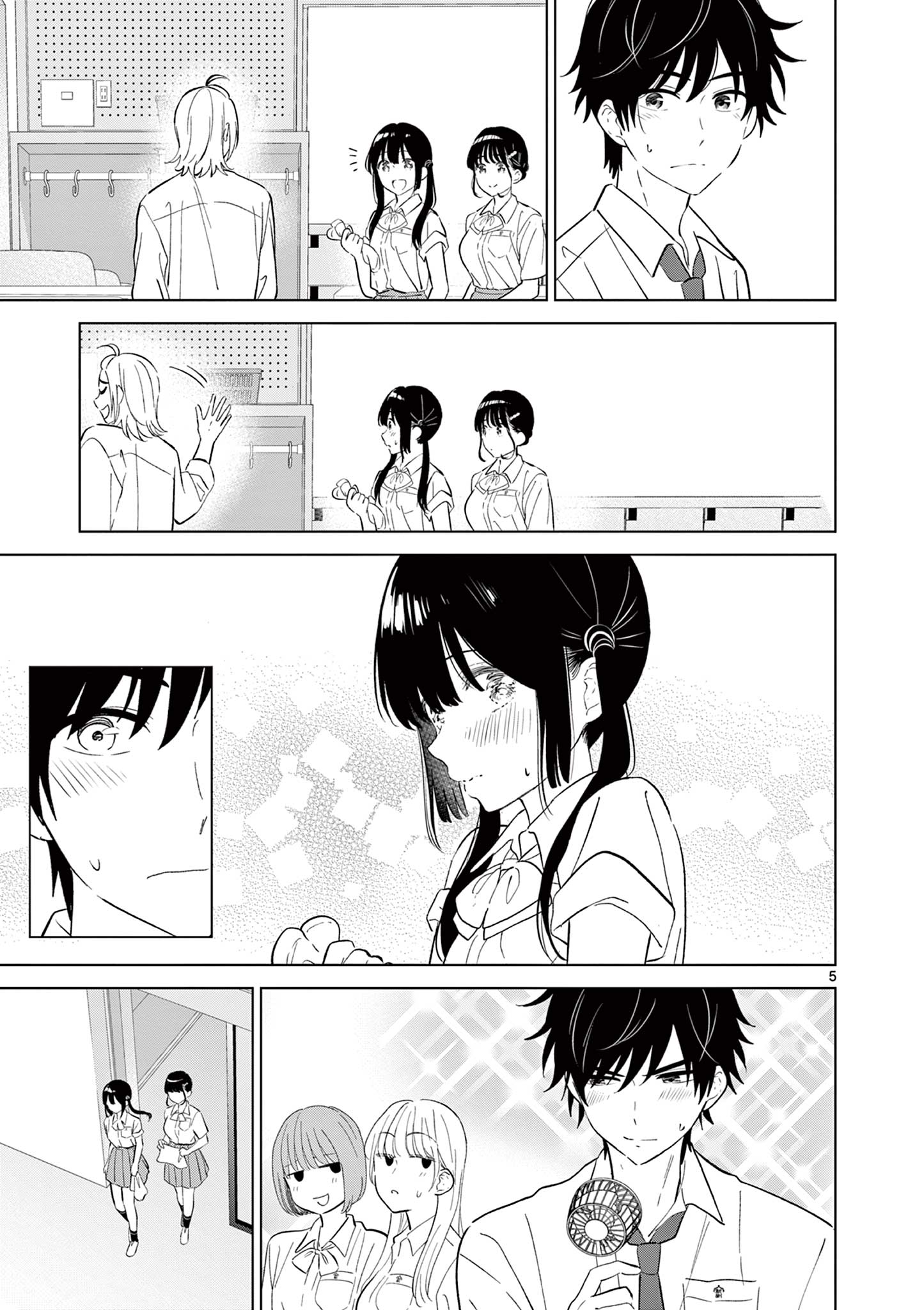 Read AISHITERU GAME WO OWARASETAI Chapter 62 [High Quality / Full] - Page 5 - nicomanga.net