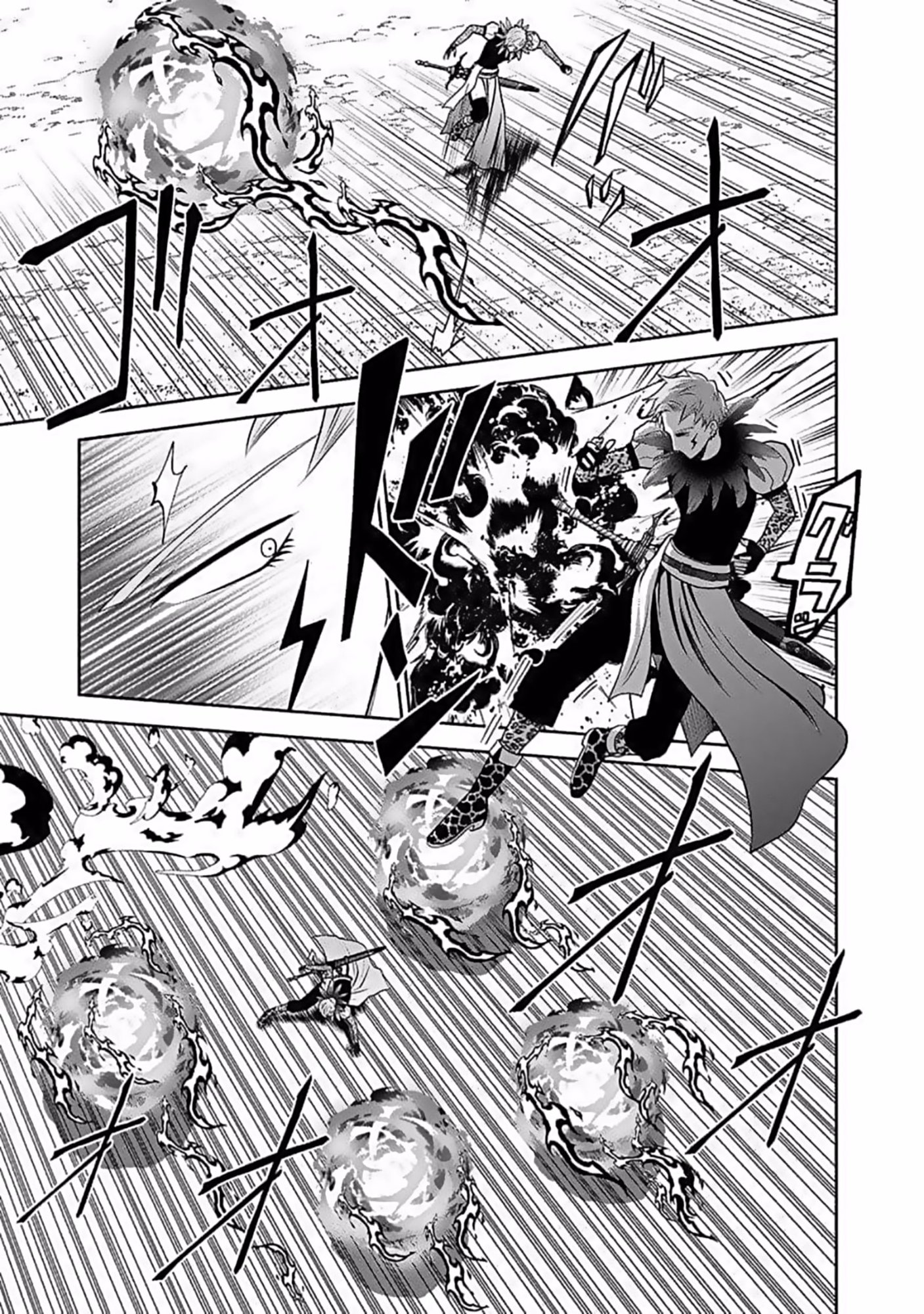 (DOKUSATSUSARETA) SEKAI MUSOU NO DOKU MAHOUTSUKAI Chapter 8 page 5 - nihonkuni.com