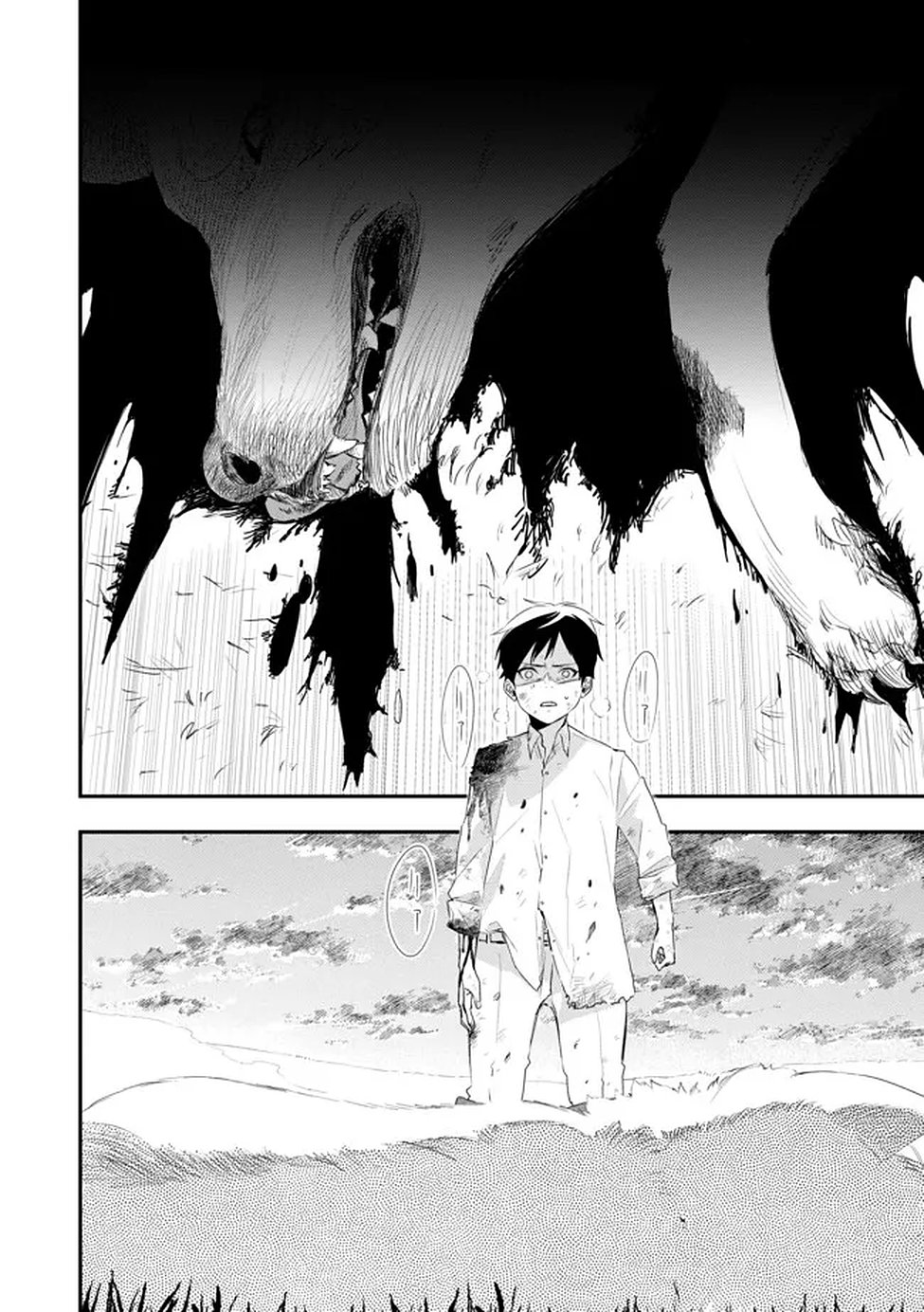 CHOU HENKYOU NO RYOUSHU ARROW NO SEIKATSU: NUREGINU WO KISERARE TSUIHOU SAREMASHITA GA, FUTARI NO MEGAMI TO SHINSEIKATSU WO OKURIMASU Chap 2 - Pic 18