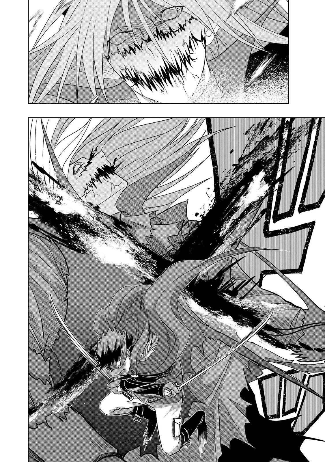 DUNGEON GAKUEN NO TEIHEN NI TENSEI SHITA KEDO, NAZE KA ORE NI WA KOURYAKU HON GA ARU Chap 26 - Pic 28