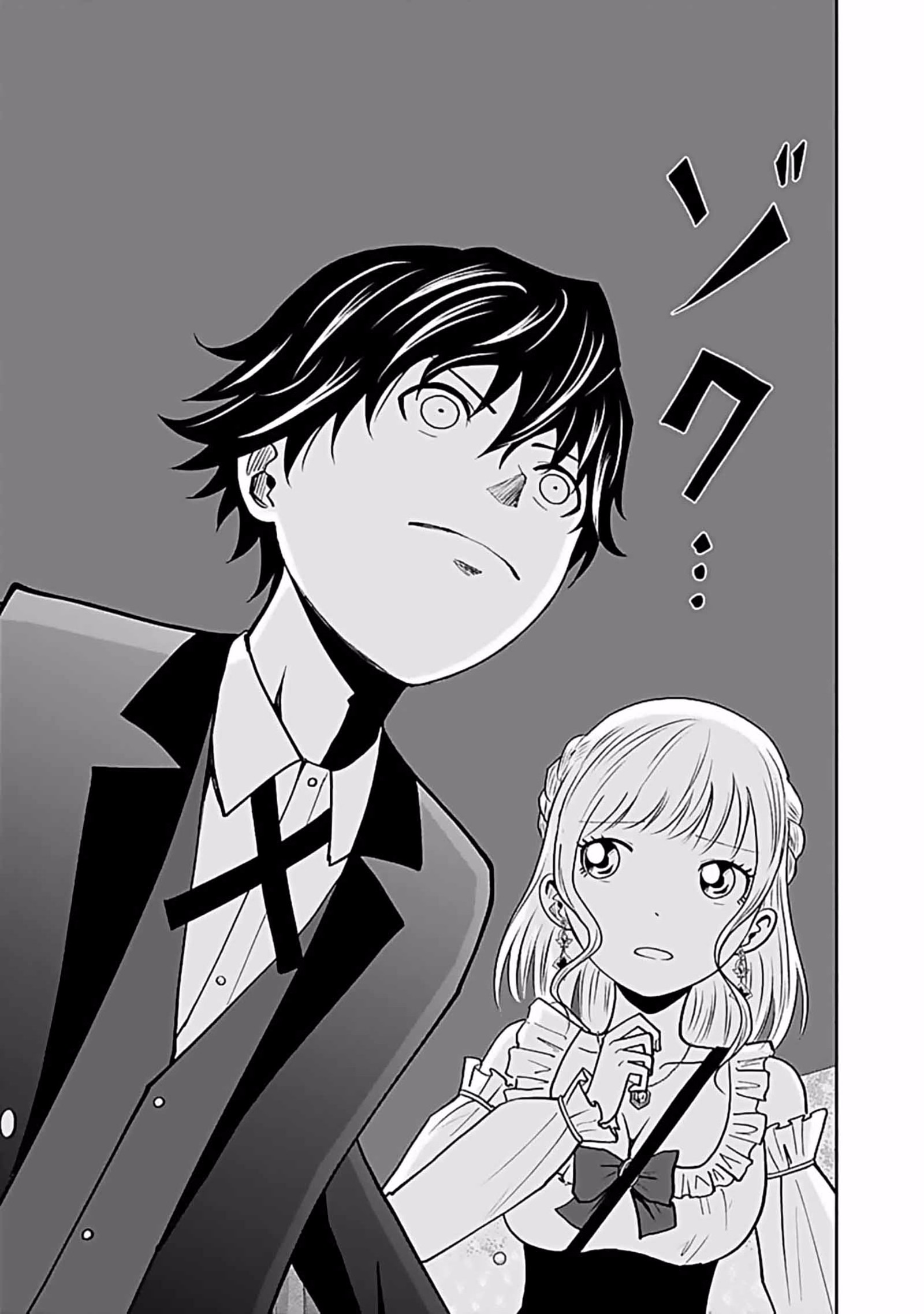 (DOKUSATSUSARETA) SEKAI MUSOU NO DOKU MAHOUTSUKAI Chapter 7 page 19 - nihonkuni.com