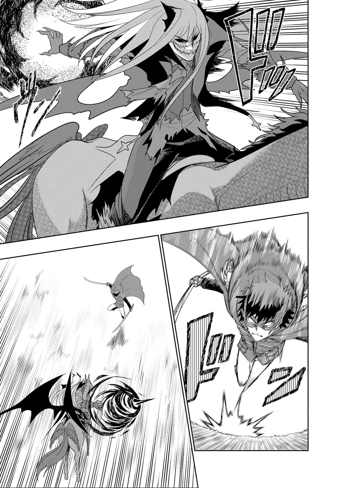 DUNGEON GAKUEN NO TEIHEN NI TENSEI SHITA KEDO, NAZE KA ORE NI WA KOURYAKU HON GA ARU Chap 26 - Pic 25