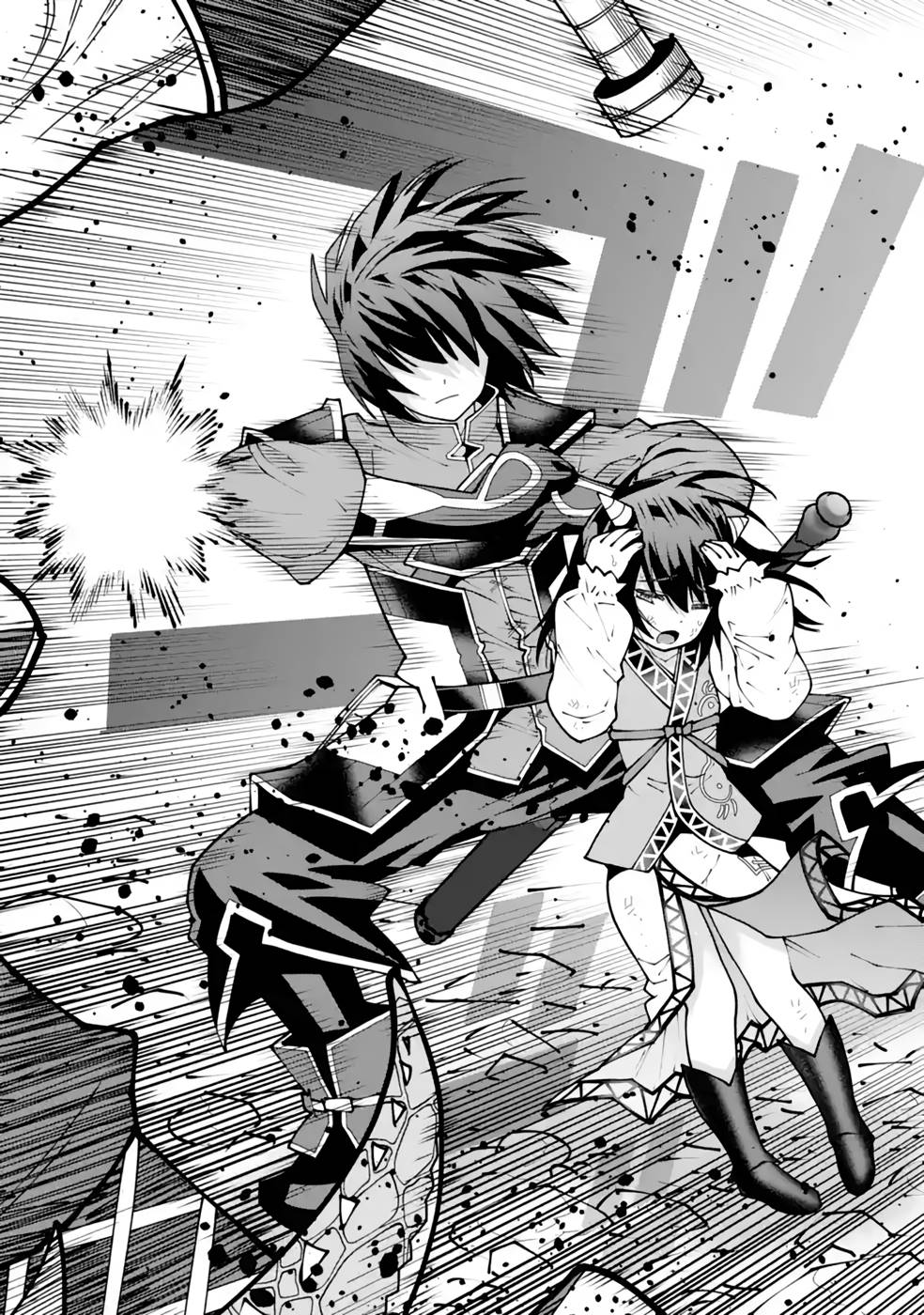 MAKEN NO DESHI WA MUNOU DE SAIKYOU! EIYUURYUU NO SHUGYOU DE BANNOU NI NARETA NODE, SAIKYOU WO MEZASHIMASU Chapter 26 page 25 - nihonkuni.com