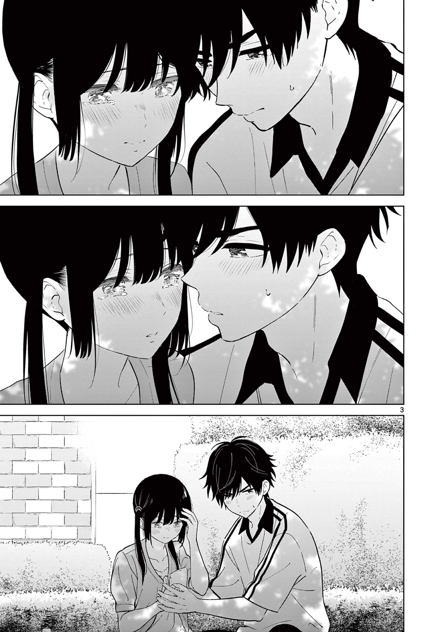 Read AISHITERU GAME WO OWARASETAI Chapter 61 [High Quality / Full] - Page 3 - nicomanga.net