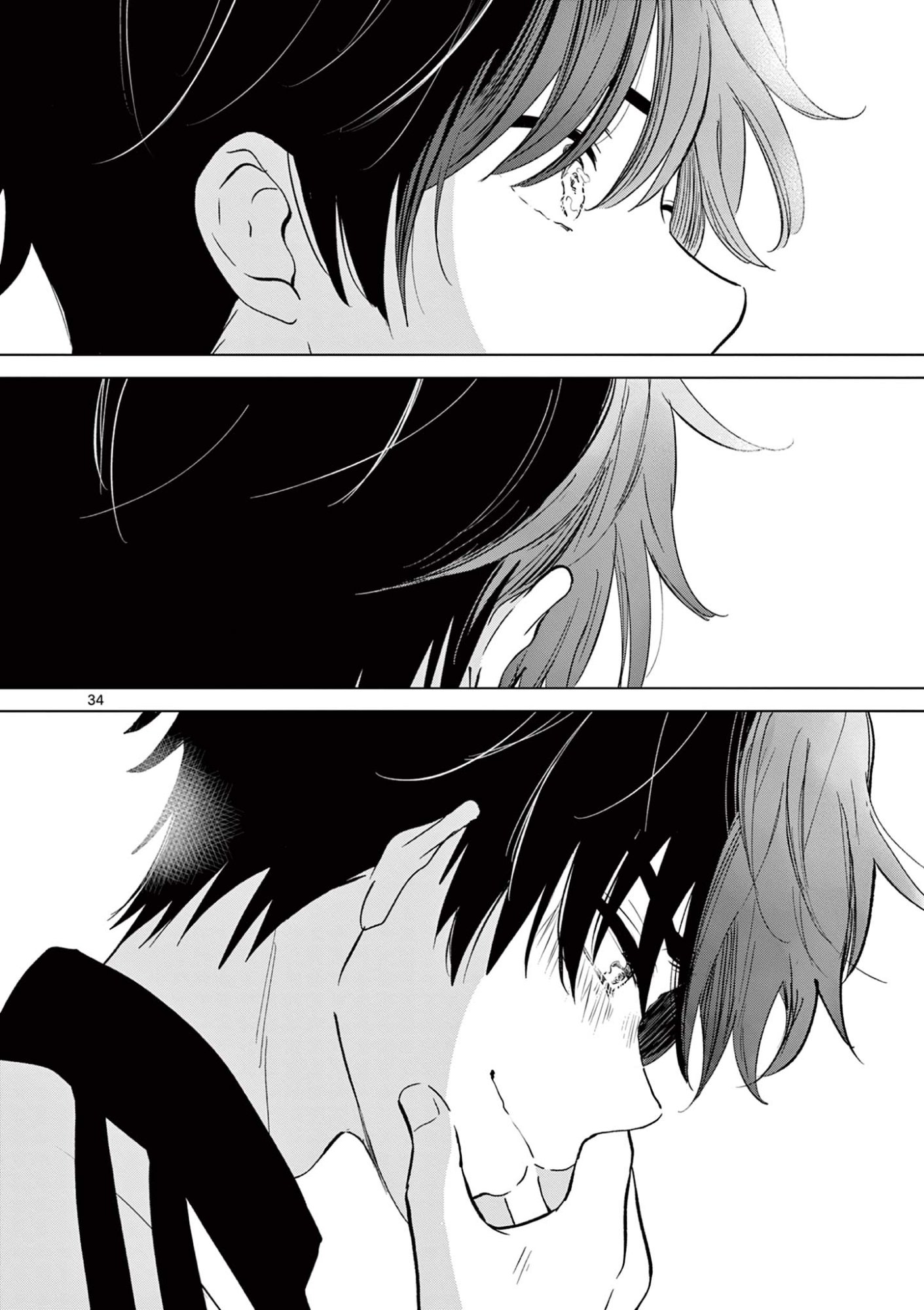Read AISHITERU GAME WO OWARASETAI Chapter 60 [High Quality / Full] - Page 34 - nicomanga.net