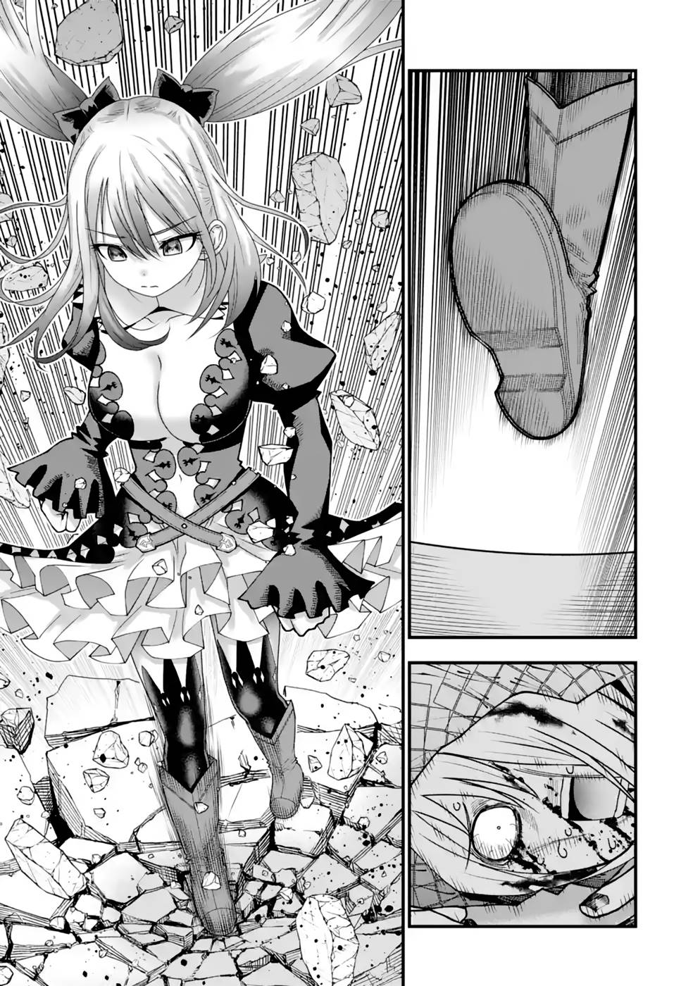 MAKEN NO DESHI WA MUNOU DE SAIKYOU! EIYUURYUU NO SHUGYOU DE BANNOU NI NARETA NODE, SAIKYOU WO MEZASHIMASU Chapter 21 page 9 - nihonkuni.com