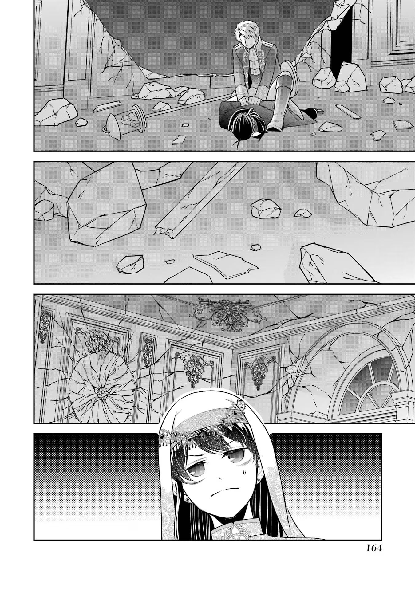 SEIJO NO HAZU GA, DOUYARA NOTTORAREMASHITA Chapter 35 page 34 - nihonkuni.com