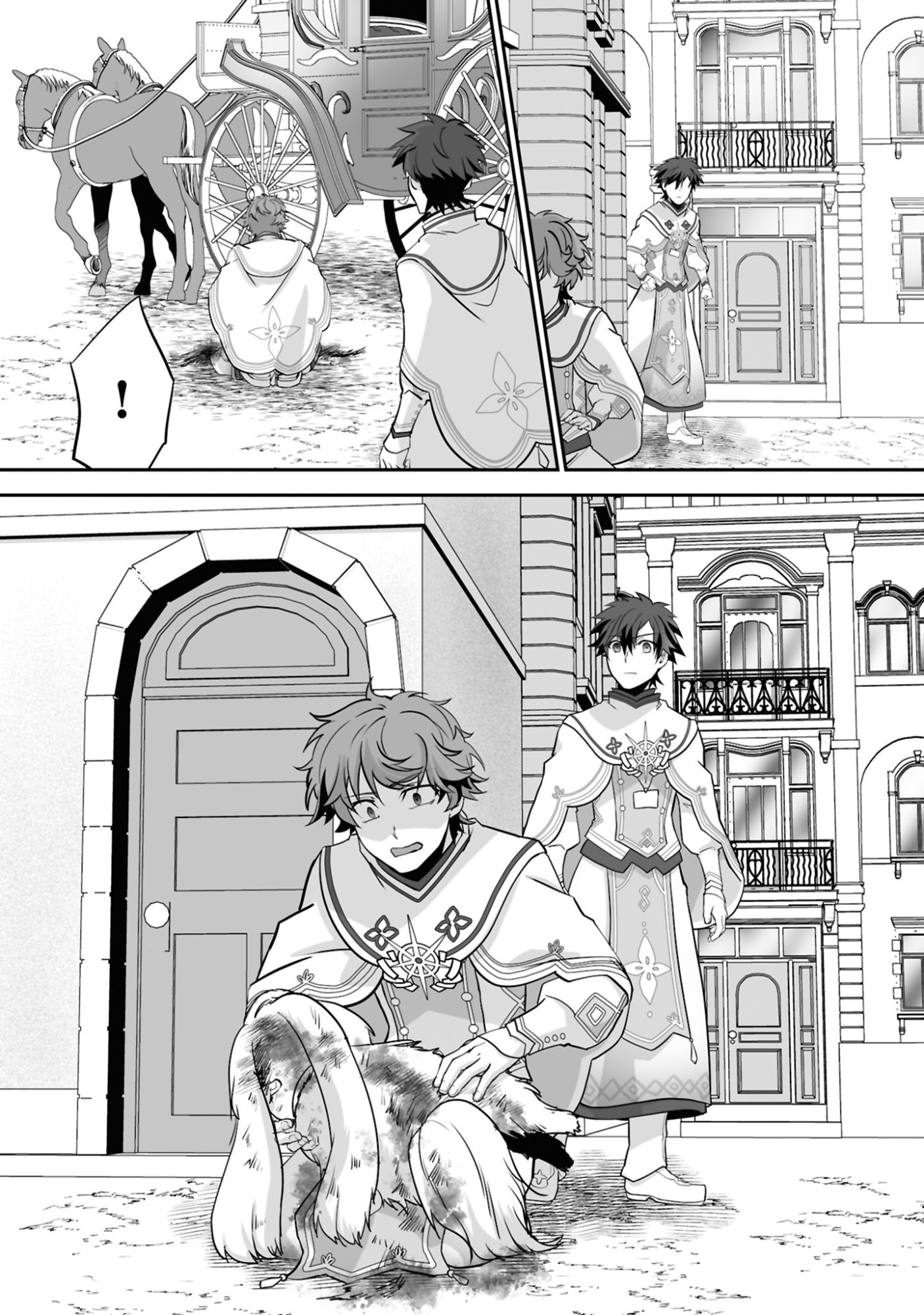 ISSHUN DE CHIRYOU SHITEITA NO NI YAKUTATAZU TO TSUIHOU SARETA TENSAI CHIYUSHI, YAMI HEALER TOSHITE TANOSHIKU IKIRU Chap 19 - Pic 30