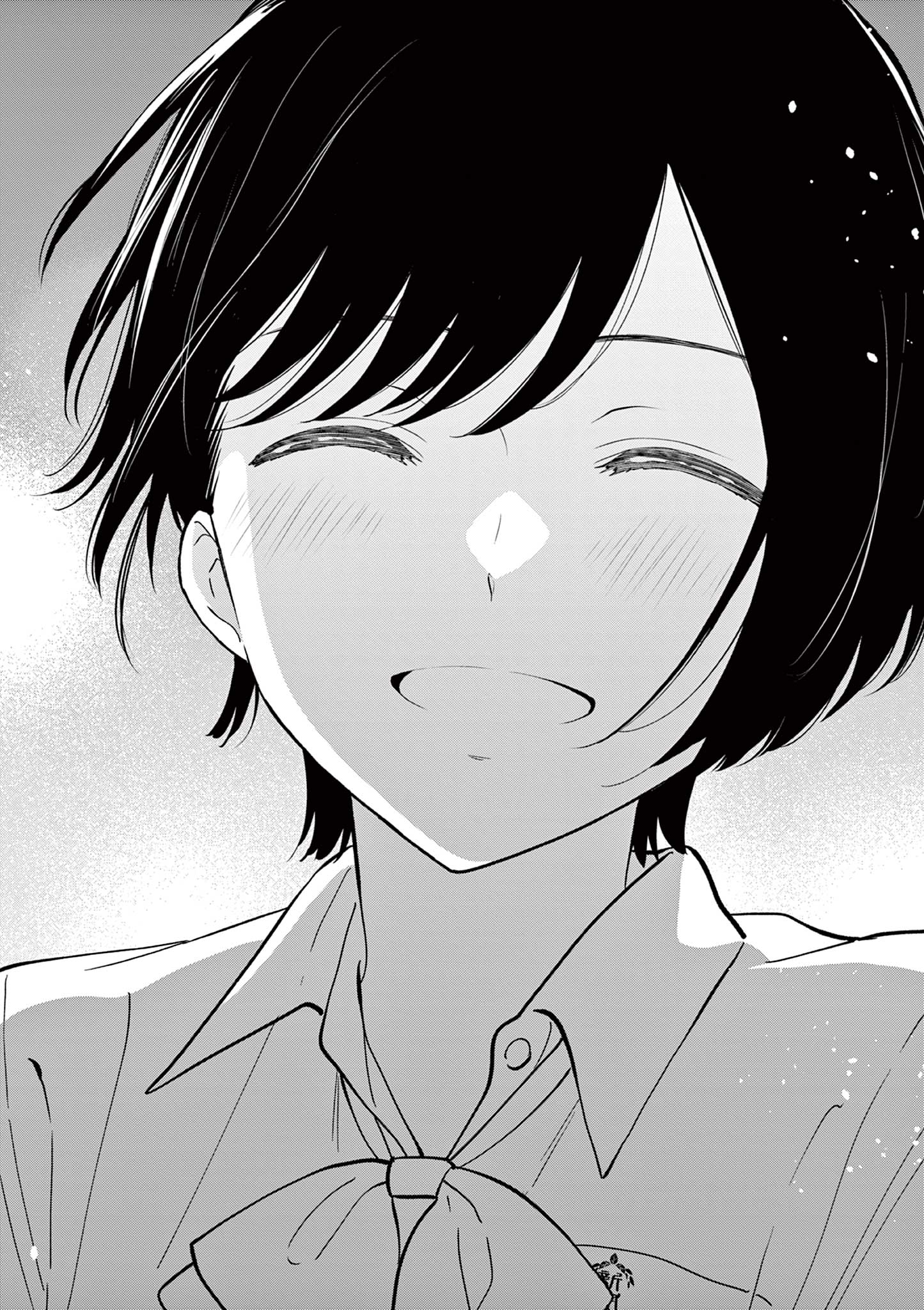 Read AISHITERU GAME WO OWARASETAI Chapter 58 [High Quality / Full] - Page 34 - nicomanga.net