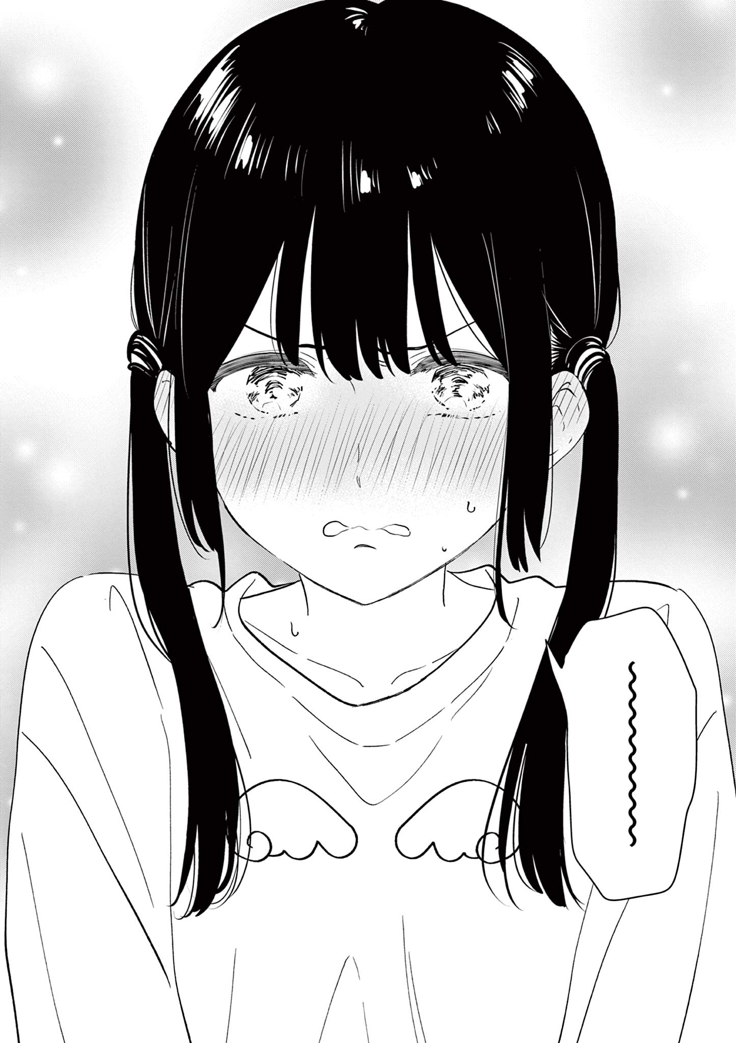 Read AISHITERU GAME WO OWARASETAI Chapter 62 [High Quality / Full] - Page 24 - nicomanga.net