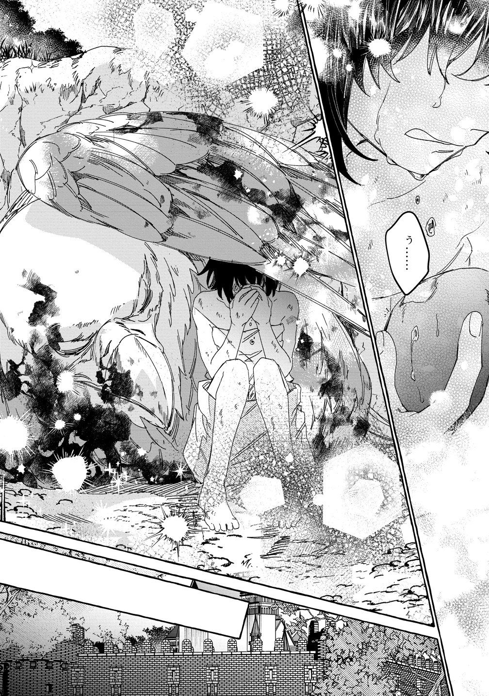 IKIEE NI YORU MOFUMOFU MOUKIN SHIIKUKI ISEKAI TRIP SHITARA, HIMEMIKO SHOUKAN NO OMAKE DESHITA Chapter 1 page 37 - nihonkuni.com