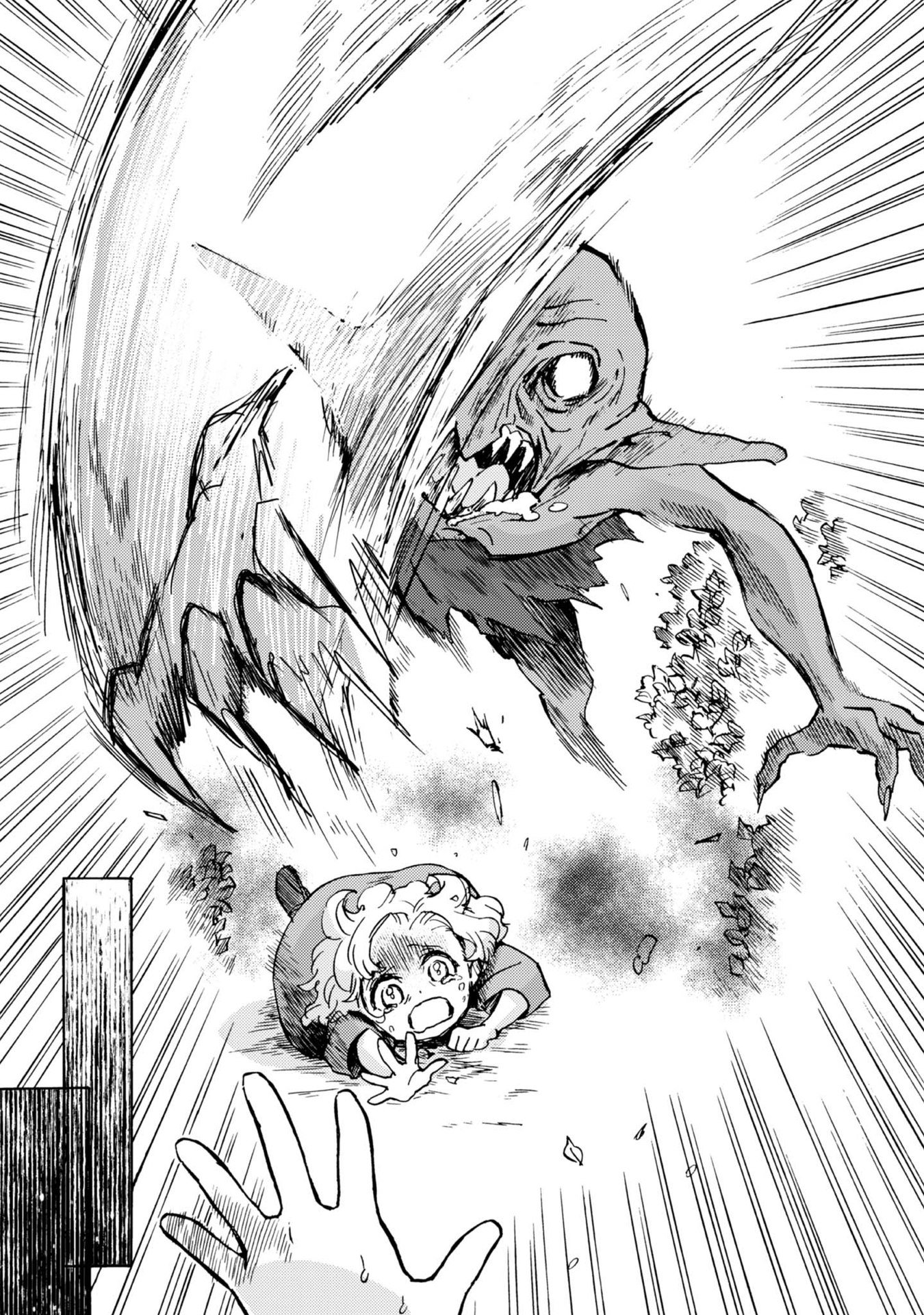BOUKENSHA AL: AITSU NO MAHOU WA OKASHII Chapter 1 page 13 - nihonkuni.com