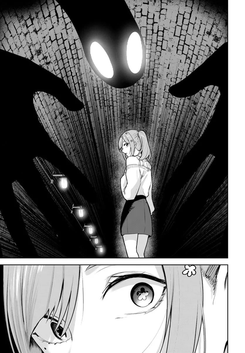 Read Kamigakushi no Rakuen Chapter 51 [High Quality / Full] - Page 13 - nicomanga.net