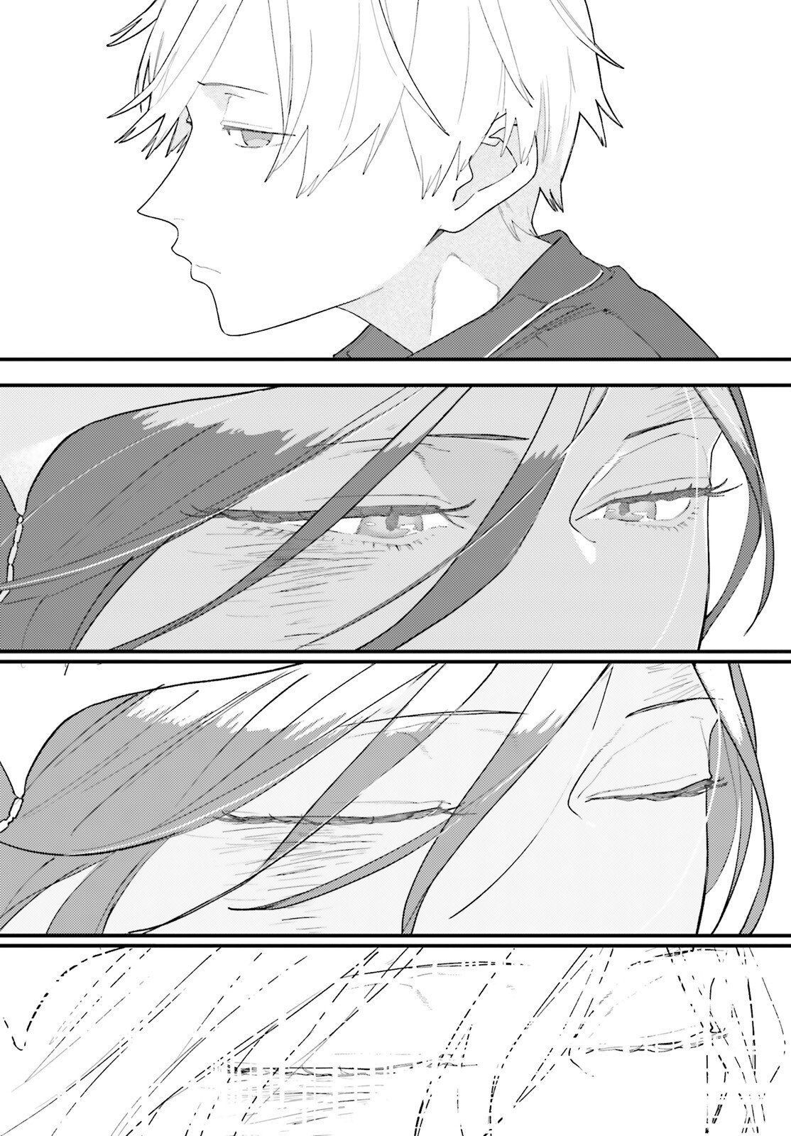 MAKE SAKYU RIRIA NO BIMI NARU YORU Chap 7 - Pic 27