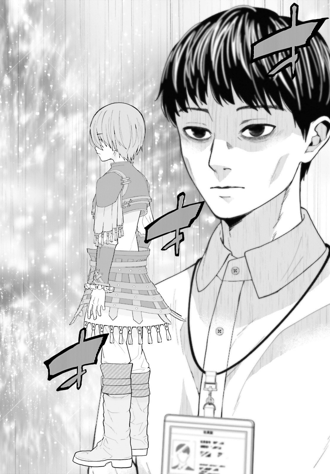 HAZURE SKILL GA KAKUSEI SHITANODE, SHITAGERARETA KAKO WO JIYUNA JINSEI NI HANTEN SHIMASU! Chap 8 - Pic 40