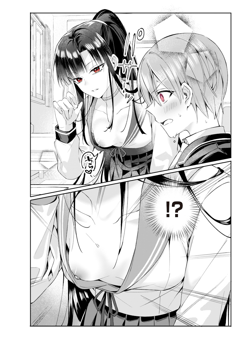 Onee Chan No Tomodachi Ga Kyou Mo Ore Wo Batsugame Ni Tsukau Chap 0 - Pic 20