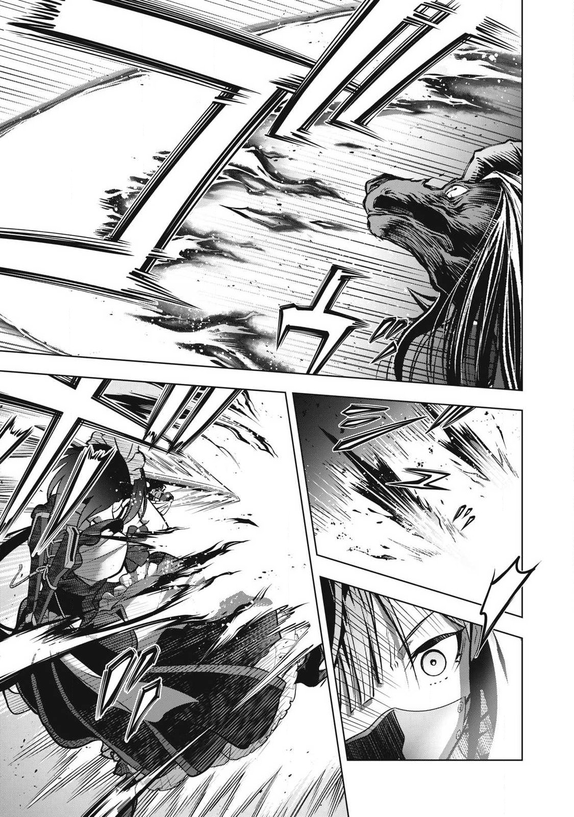 ACADEMY SAIKYOU NO MOB HEALER: SHINIGEE SEKAI NO MOB NI TENSEI SHITA ORE WA, HAZURE JOB [HEALER] TO GENSAKU CHISHIKI DE MUSOU SURU Chap 2.1 - Pic 16