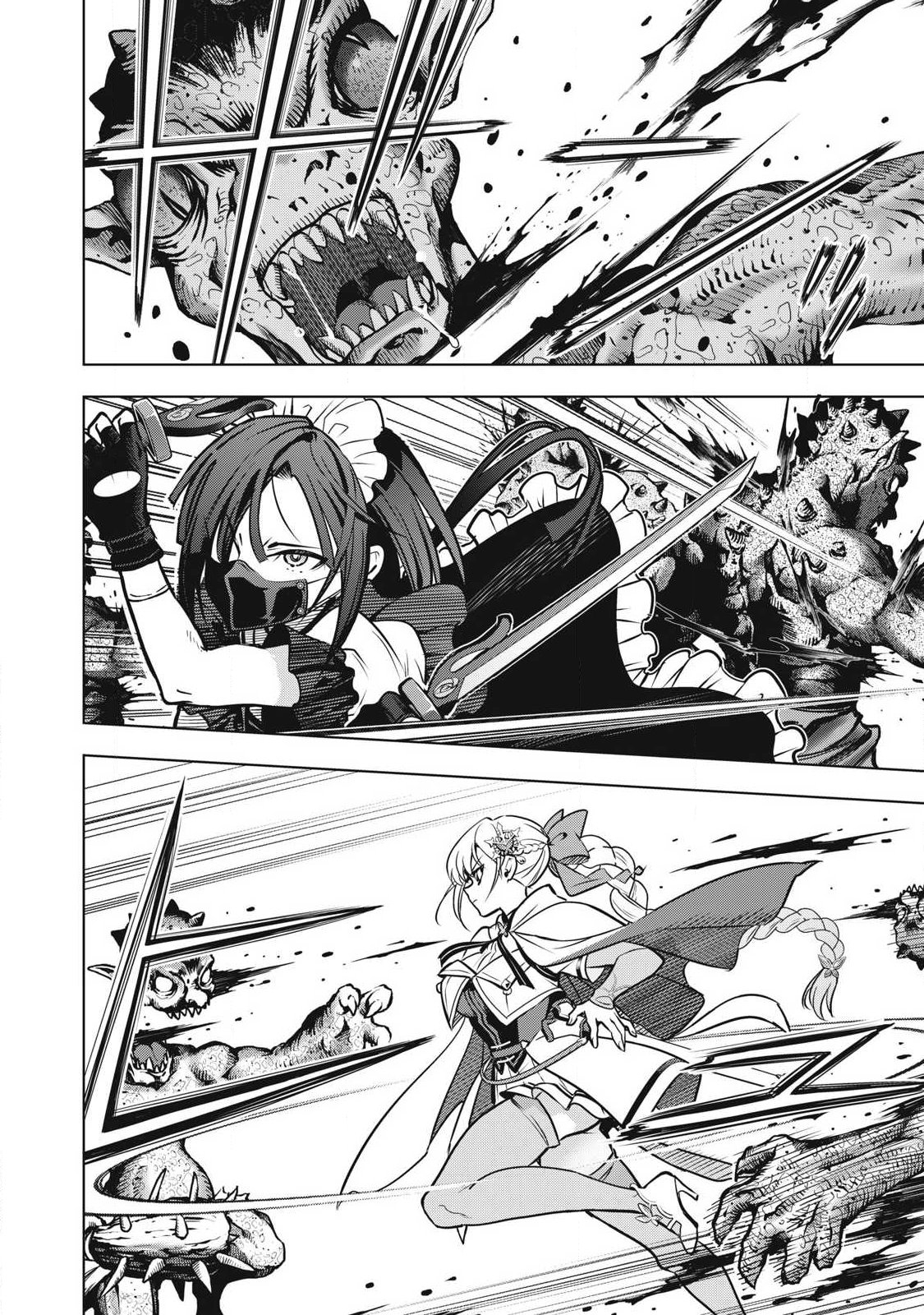 ACADEMY SAIKYOU NO MOB HEALER: SHINIGEE SEKAI NO MOB NI TENSEI SHITA ORE WA, HAZURE JOB [HEALER] TO GENSAKU CHISHIKI DE MUSOU SURU Chap 2.1 - Pic 3