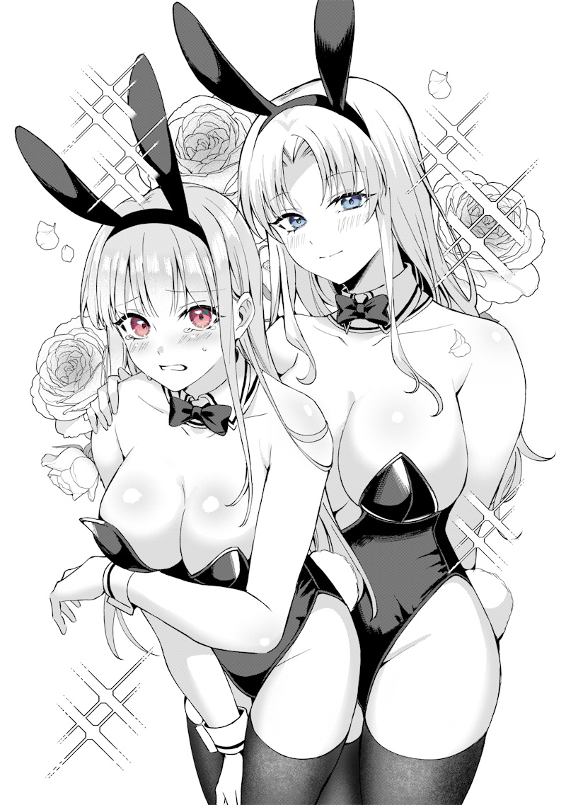 Onee Chan No Tomodachi Ga Kyou Mo Ore Wo Batsugame Ni Tsukau Chap 0 - Pic 27