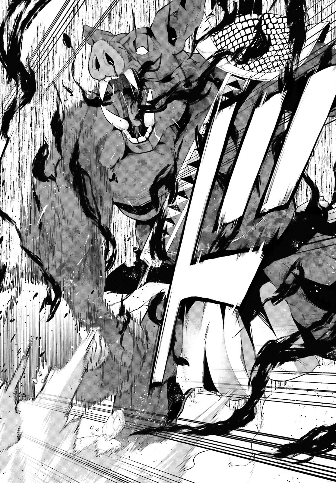 HAZURE SKILL GA KAKUSEI SHITANODE, SHITAGERARETA KAKO WO JIYUNA JINSEI NI HANTEN SHIMASU! Chap 8 - Pic 18